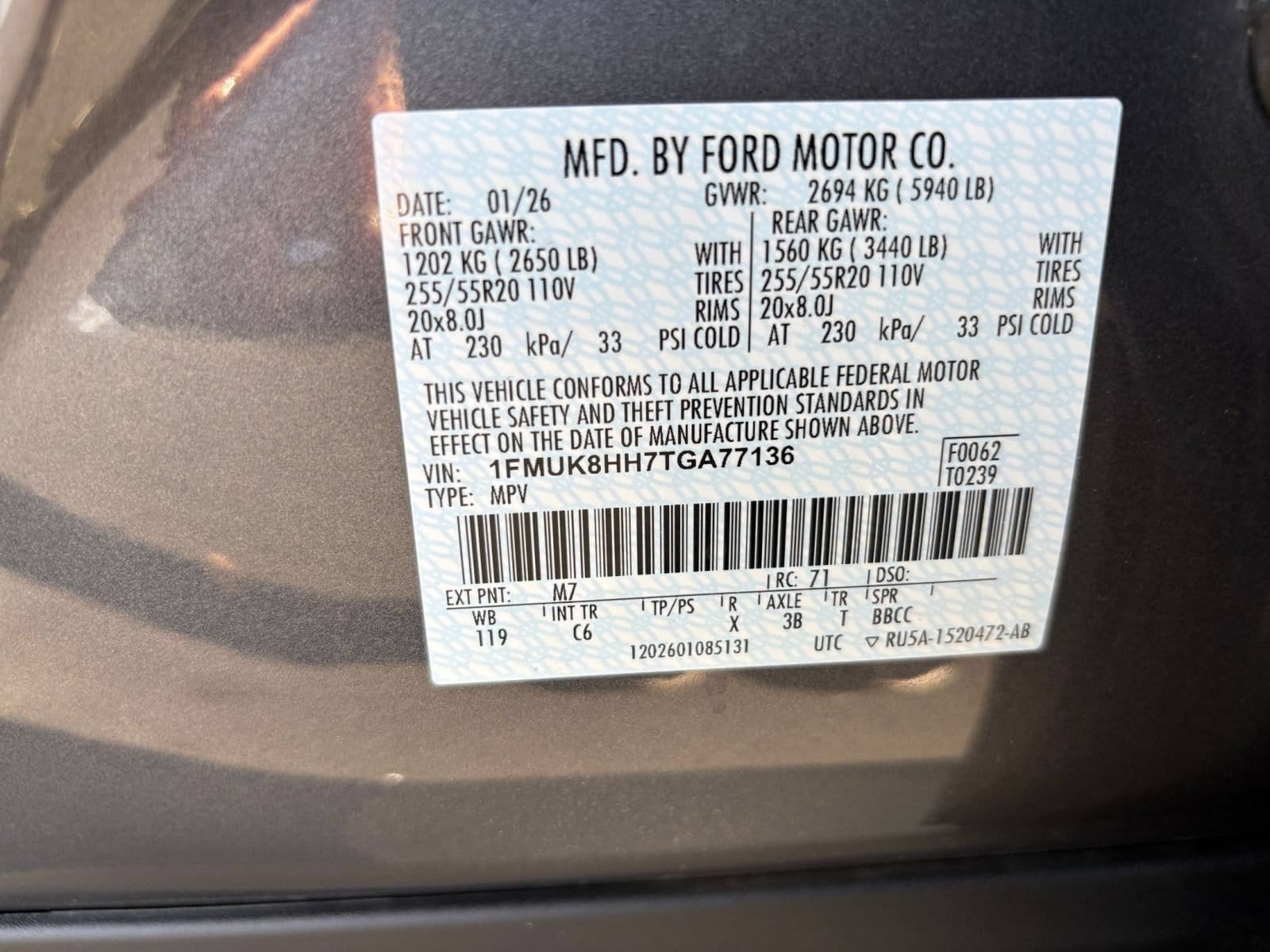 Thumbnail: 2026 Ford Explorer - 33