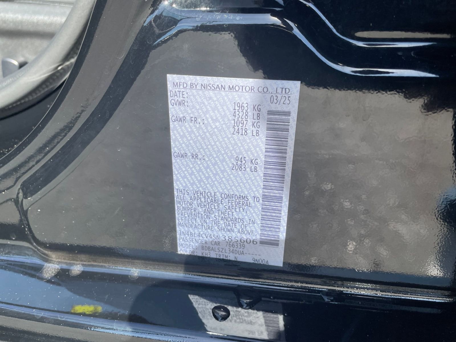 Thumbnail: 2025 Nissan Altima - 23