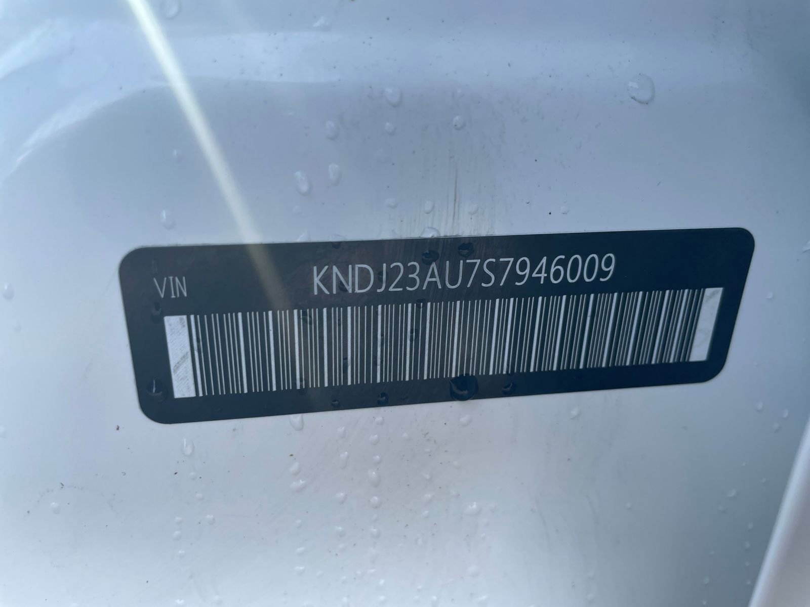 Thumbnail: 2025 Kia Soul - 23