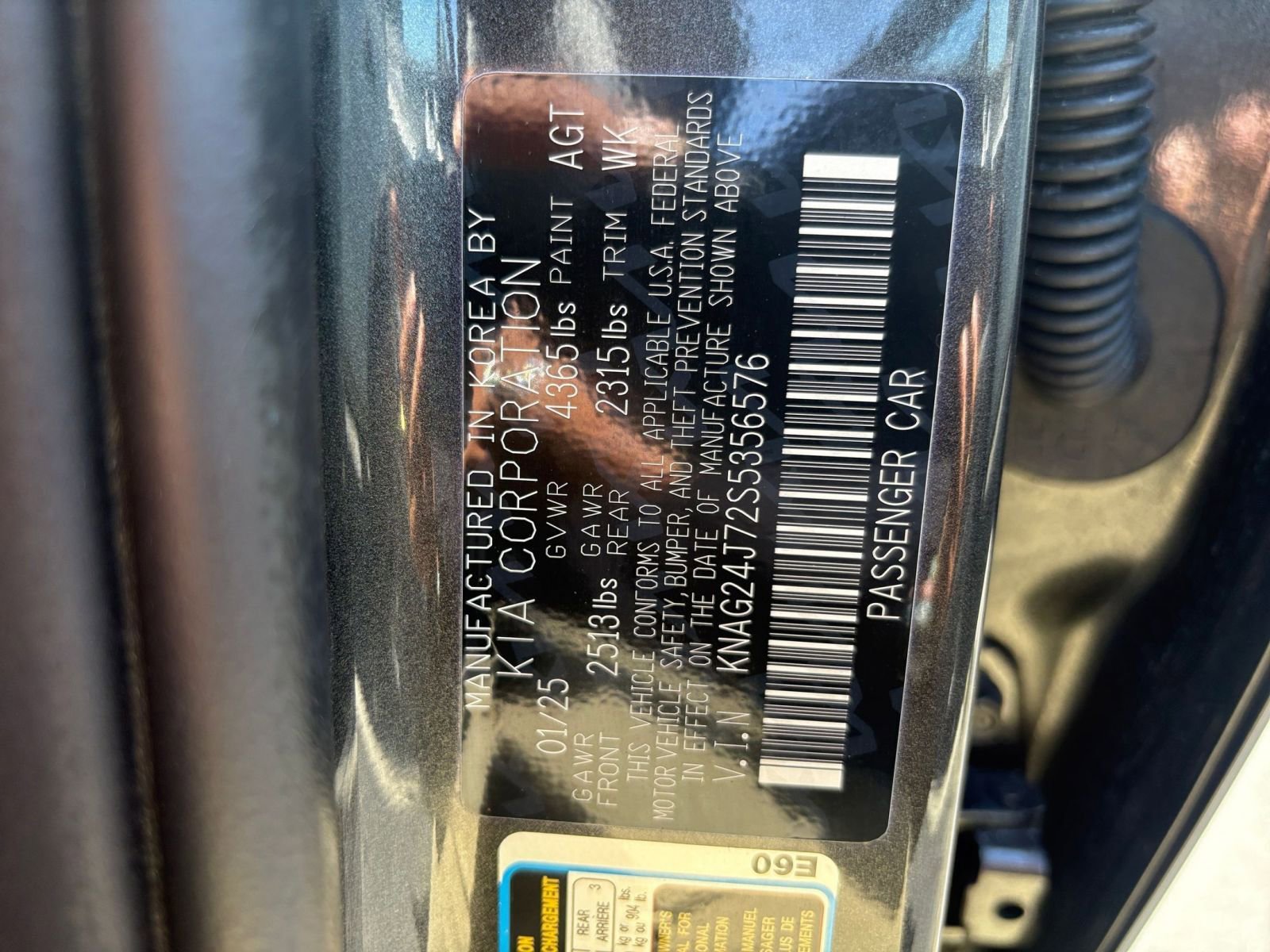 Thumbnail: 2025 Kia K5 - 28