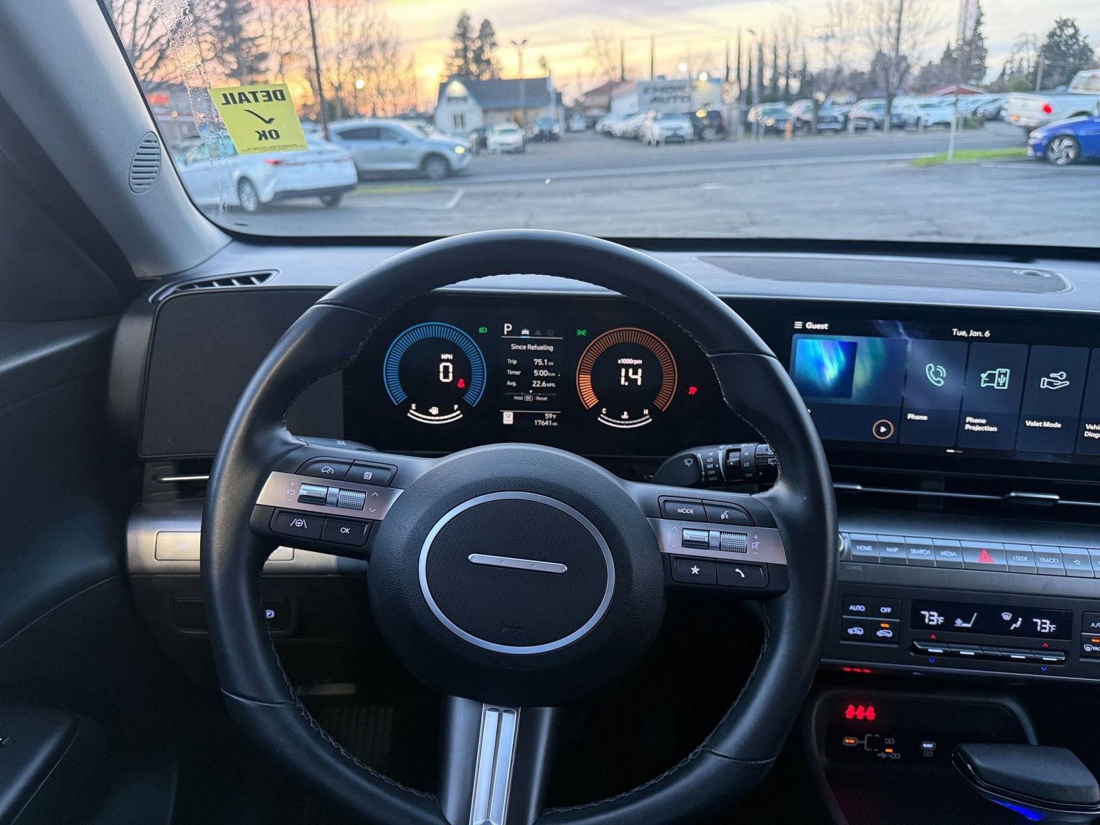 Thumbnail: 2025 Hyundai Kona - 34