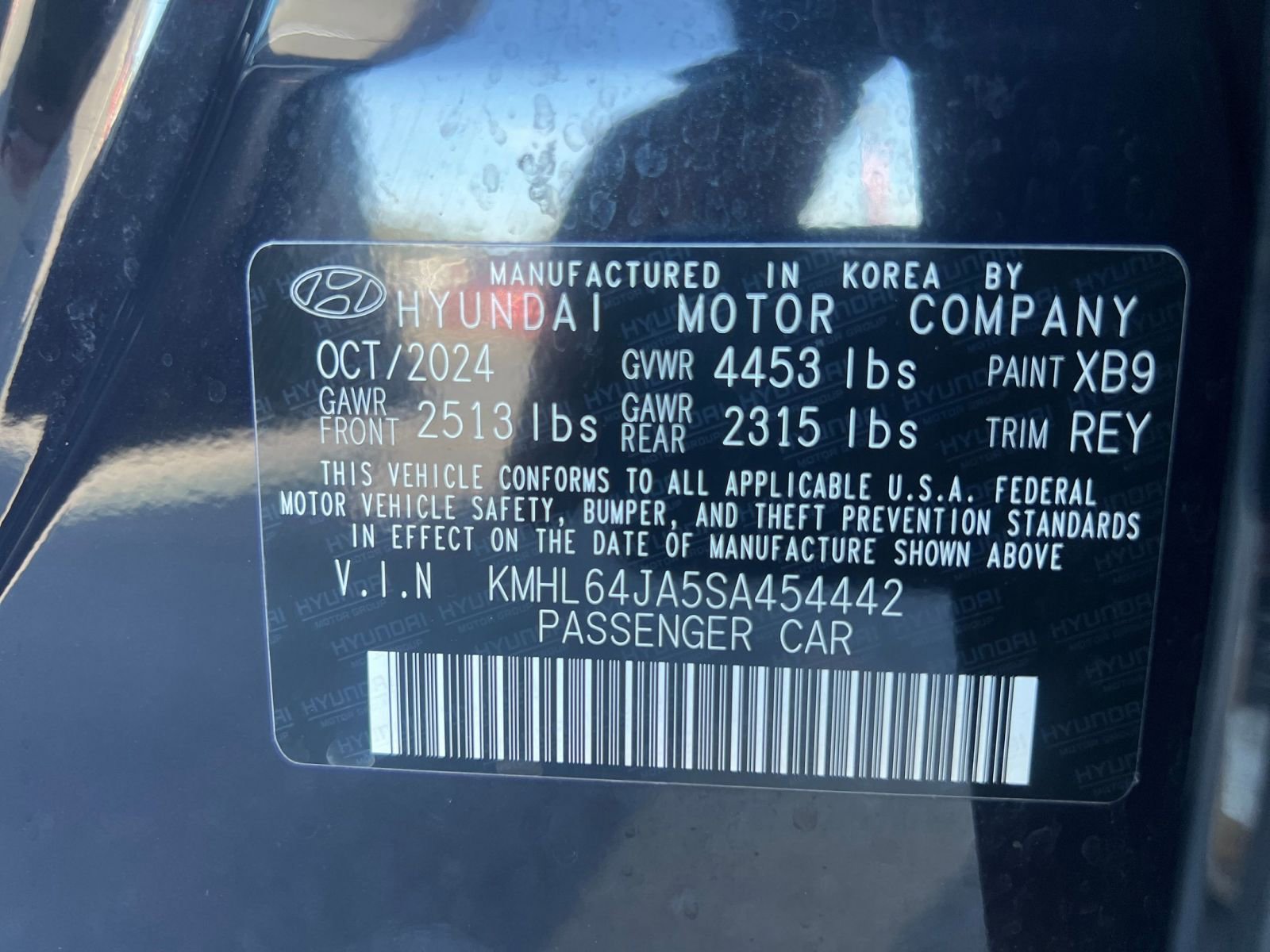 Thumbnail: 2025 Hyundai Sonata - 31