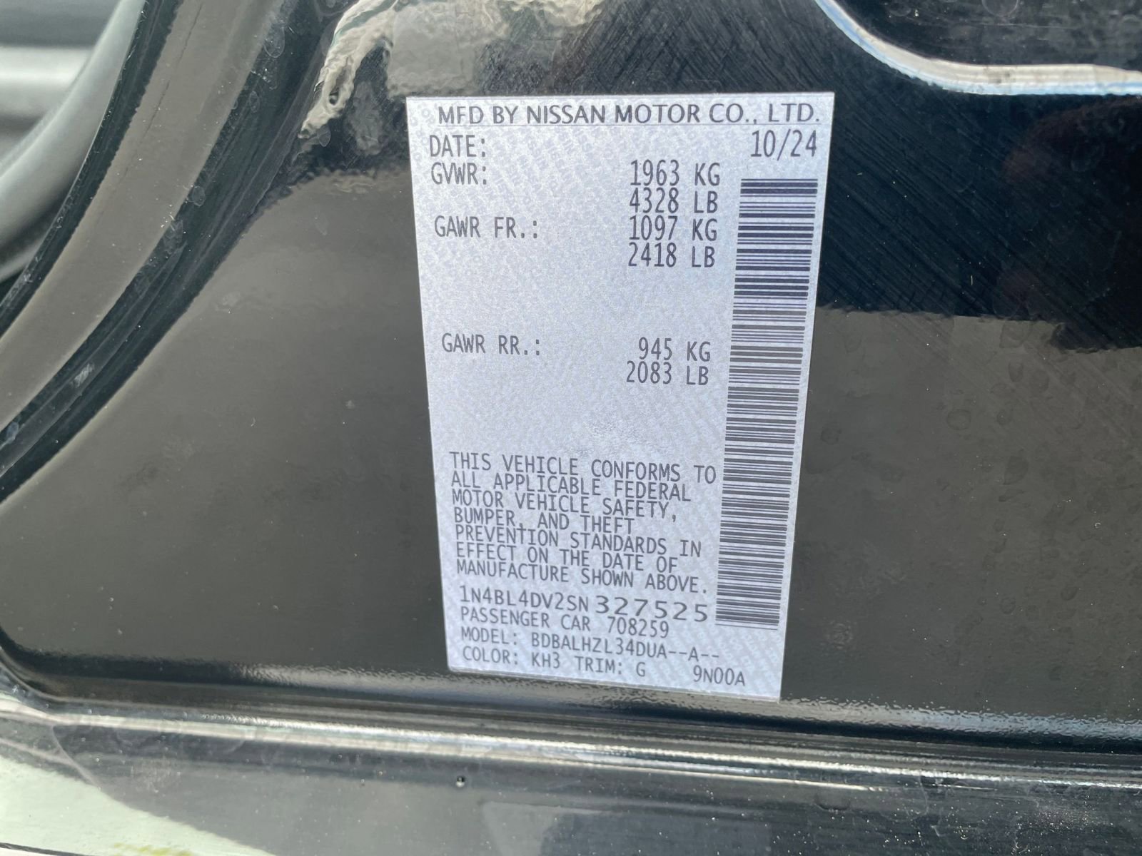 Thumbnail: 2025 Nissan Altima - 23