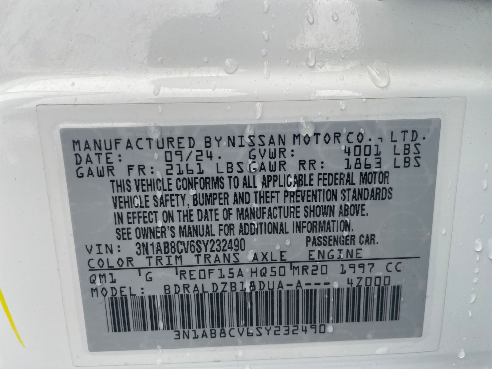 Thumbnail: 2025 Nissan Sentra - 23