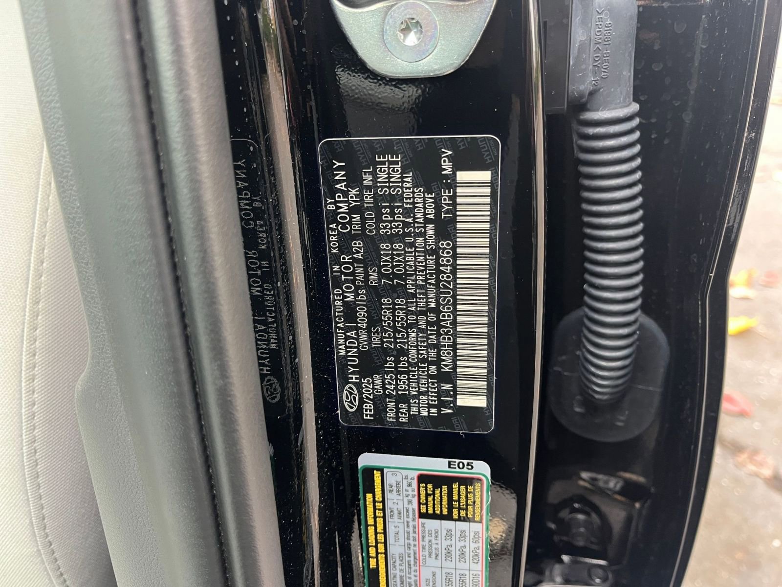 Thumbnail: 2025 Hyundai Kona - 29