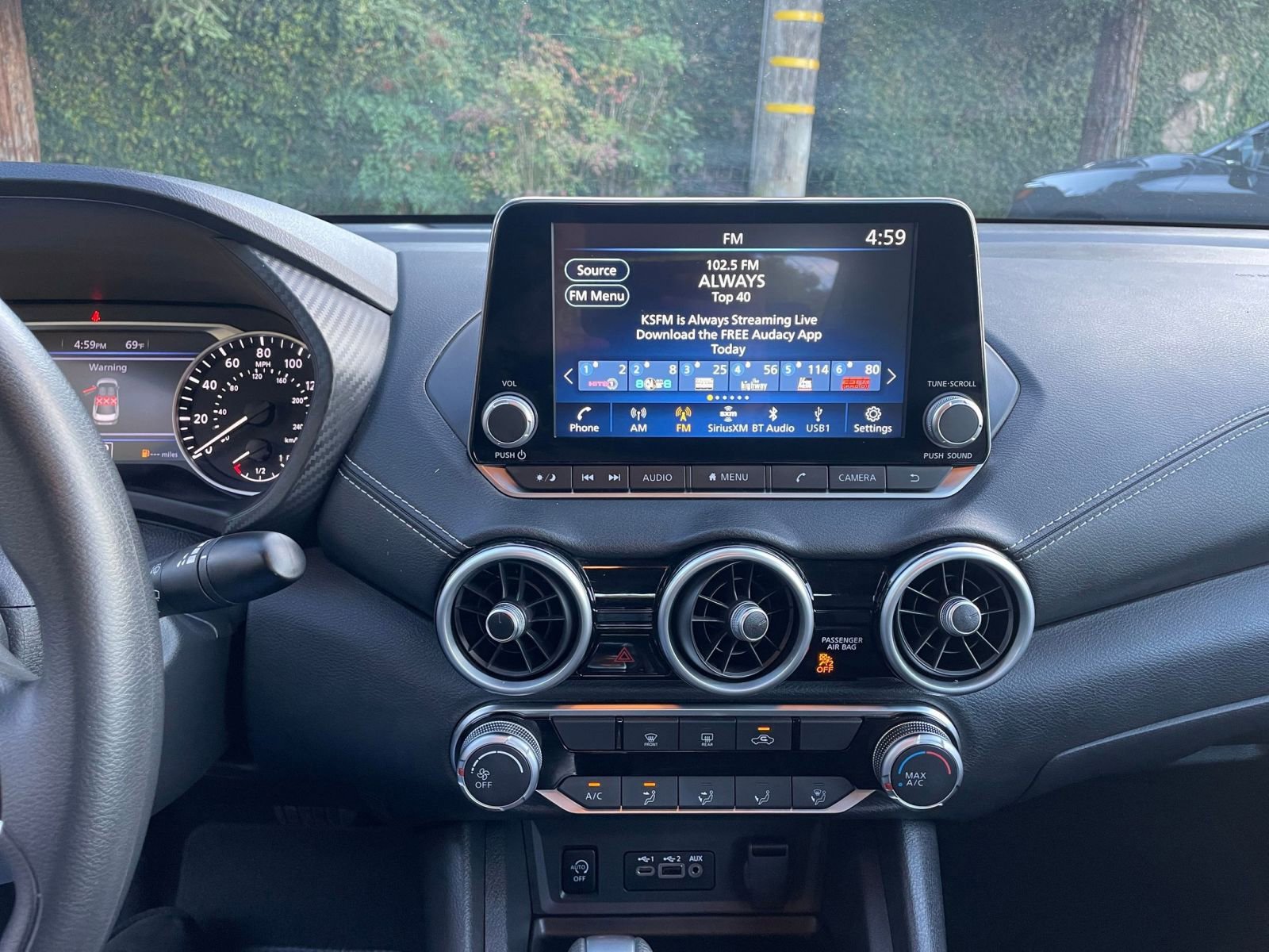 Thumbnail: 2025 Nissan Sentra - 17