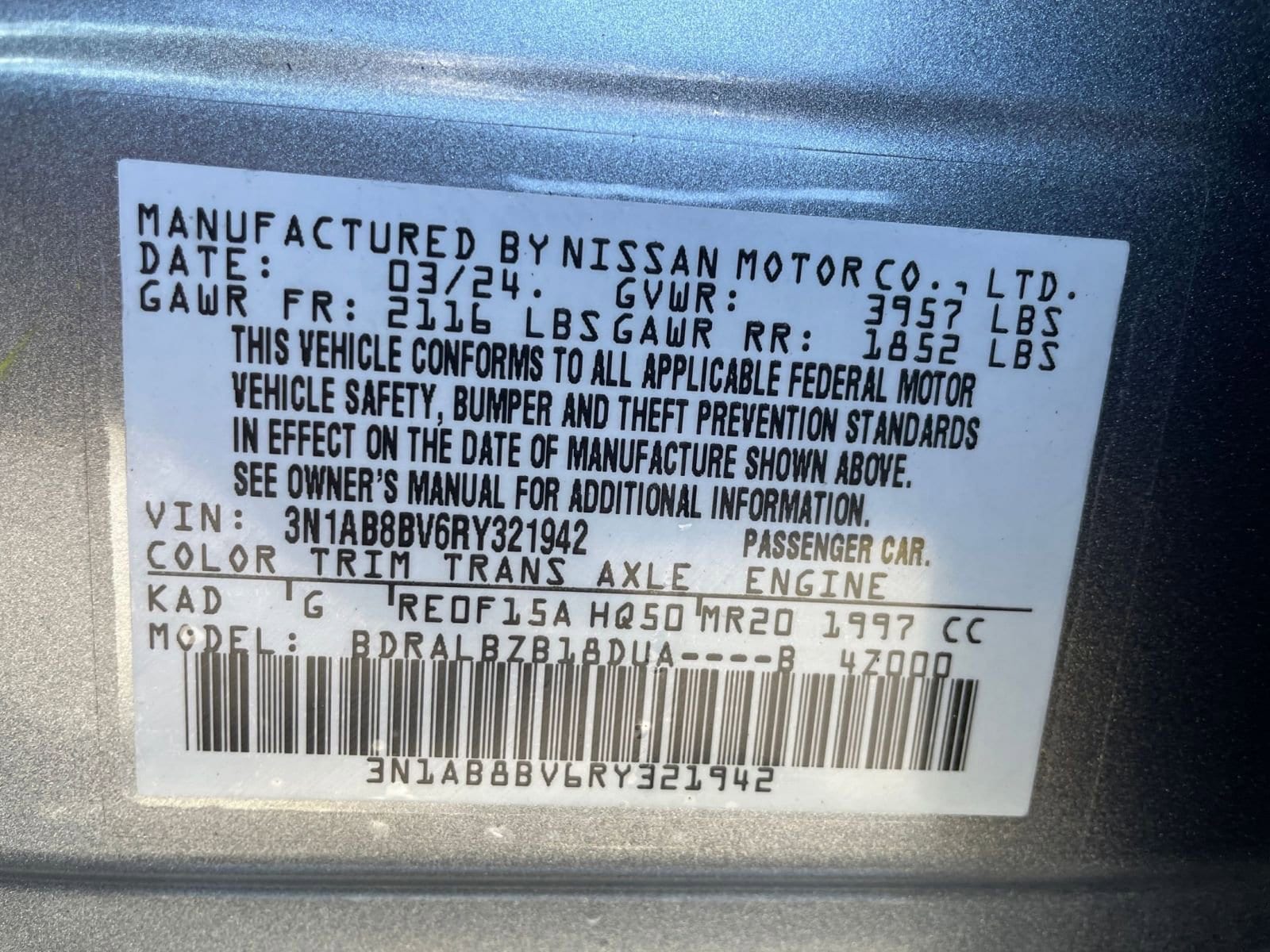 Thumbnail: 2024 Nissan Sentra - 22