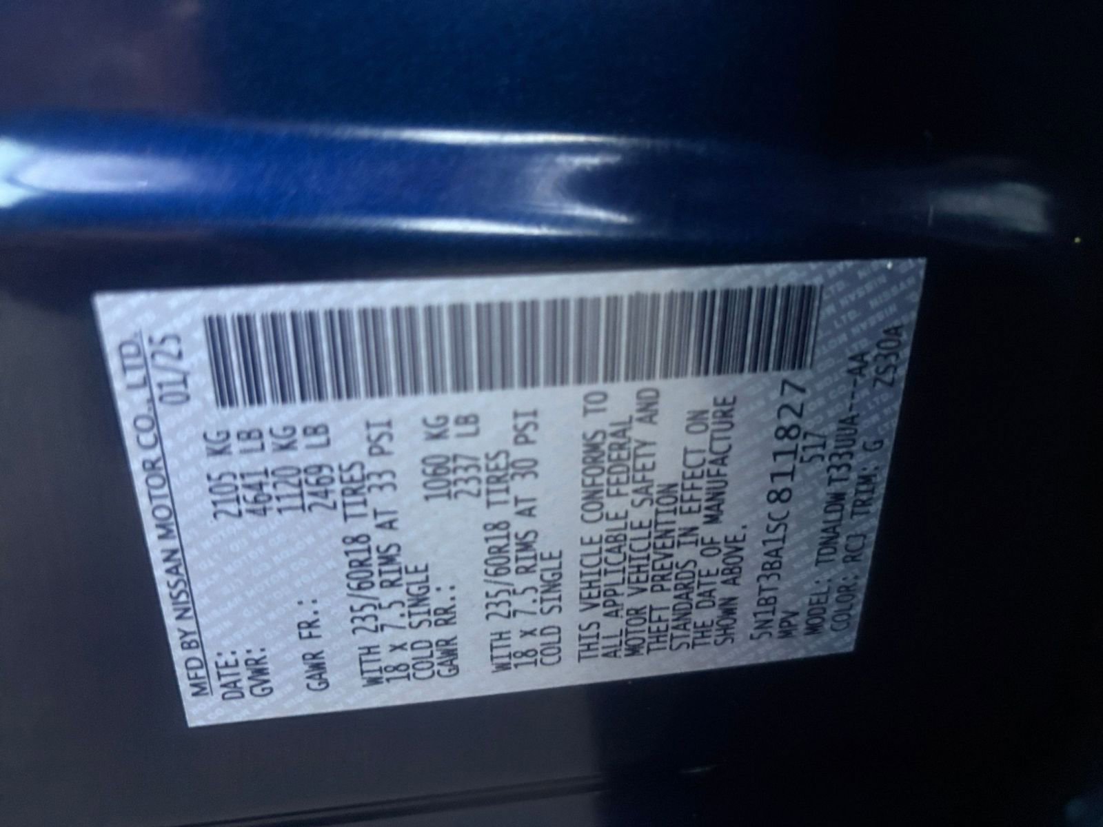 Thumbnail: 2025 Nissan Rogue - 31