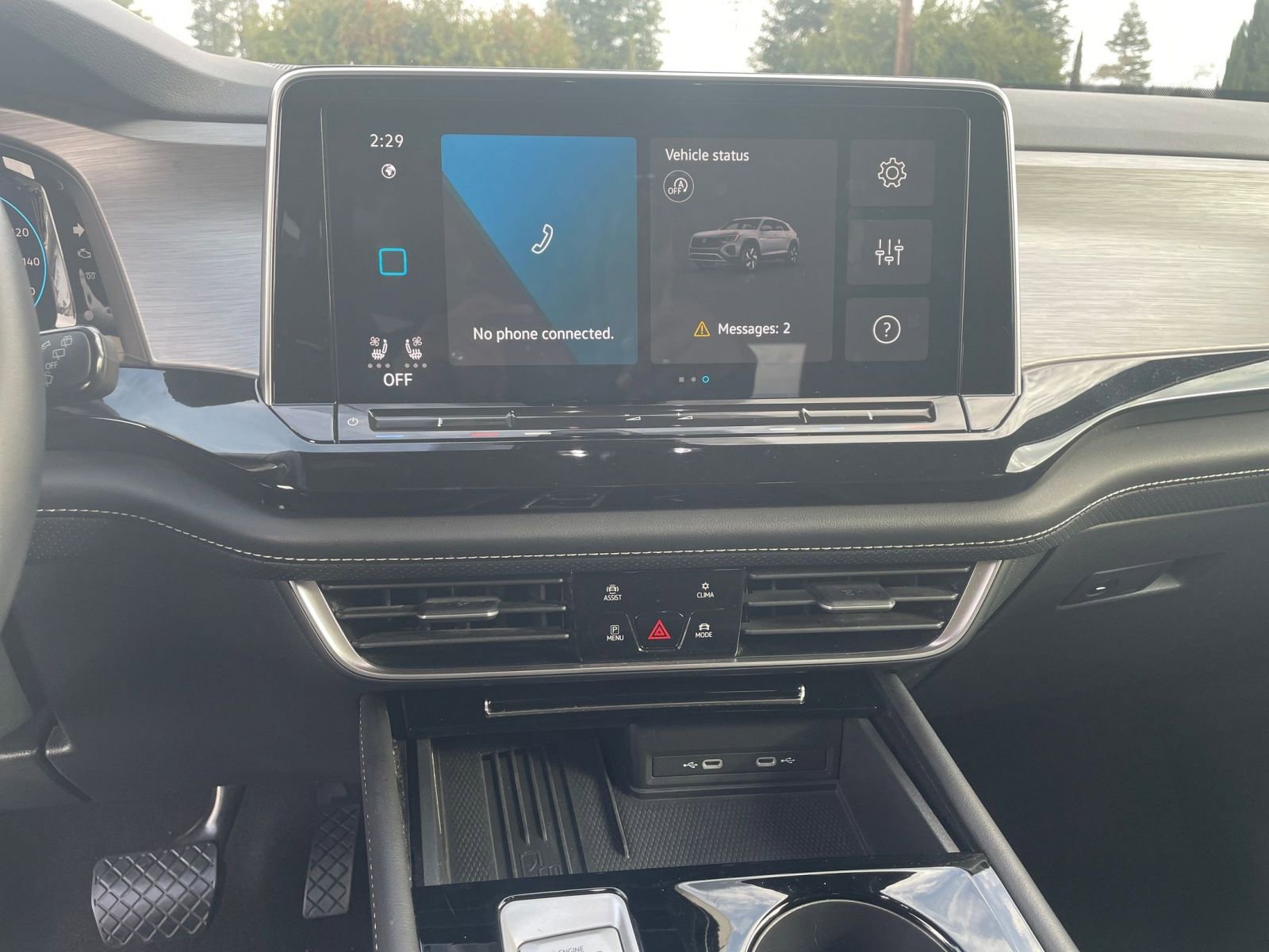 Thumbnail: 2025 Volkswagen Atlas - 17