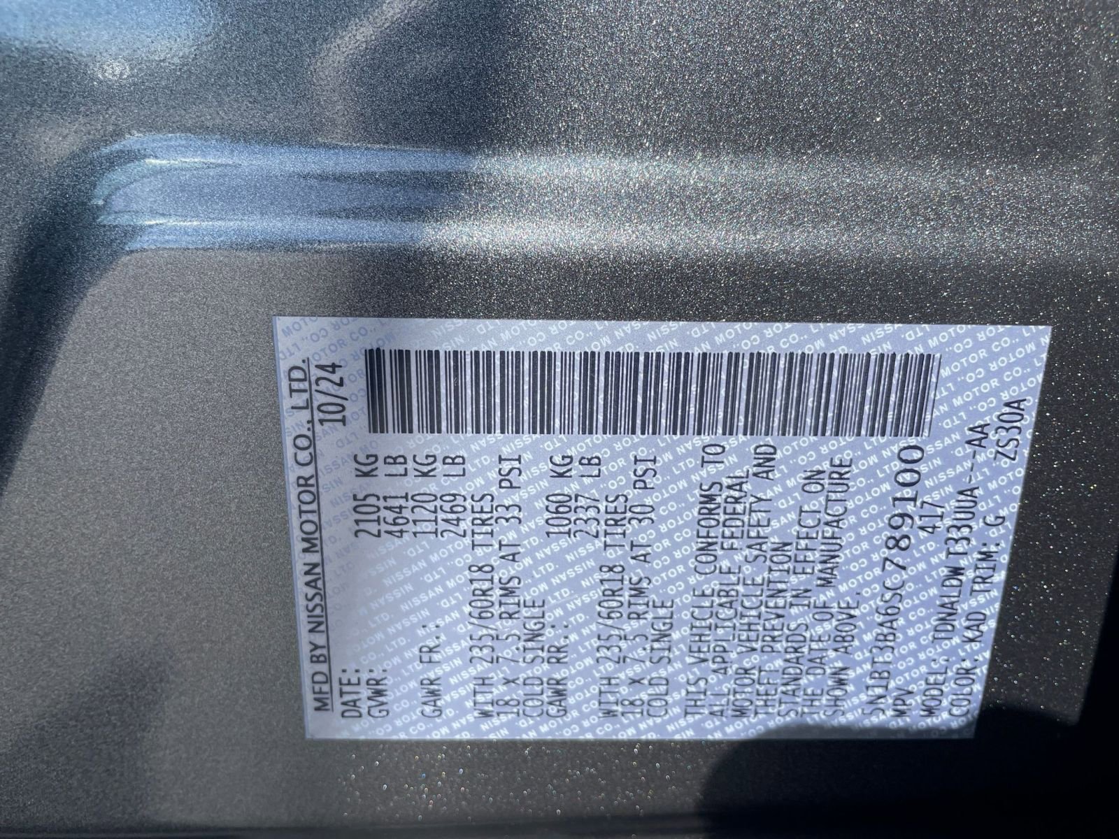 Thumbnail: 2025 Nissan Rogue - 24