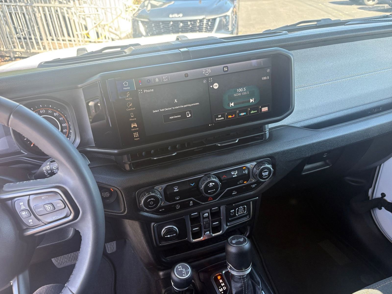 Thumbnail: 2025 Jeep Wrangler - 17