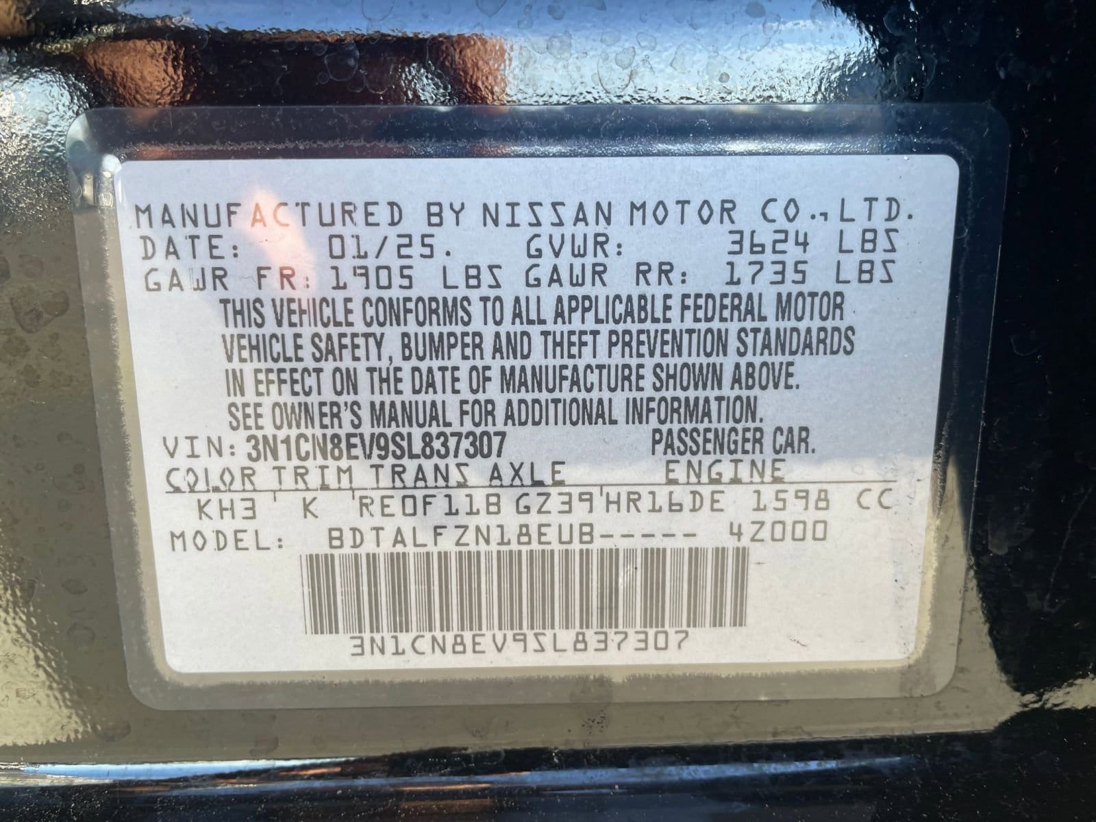 Thumbnail: 2025 Nissan Versa - 27