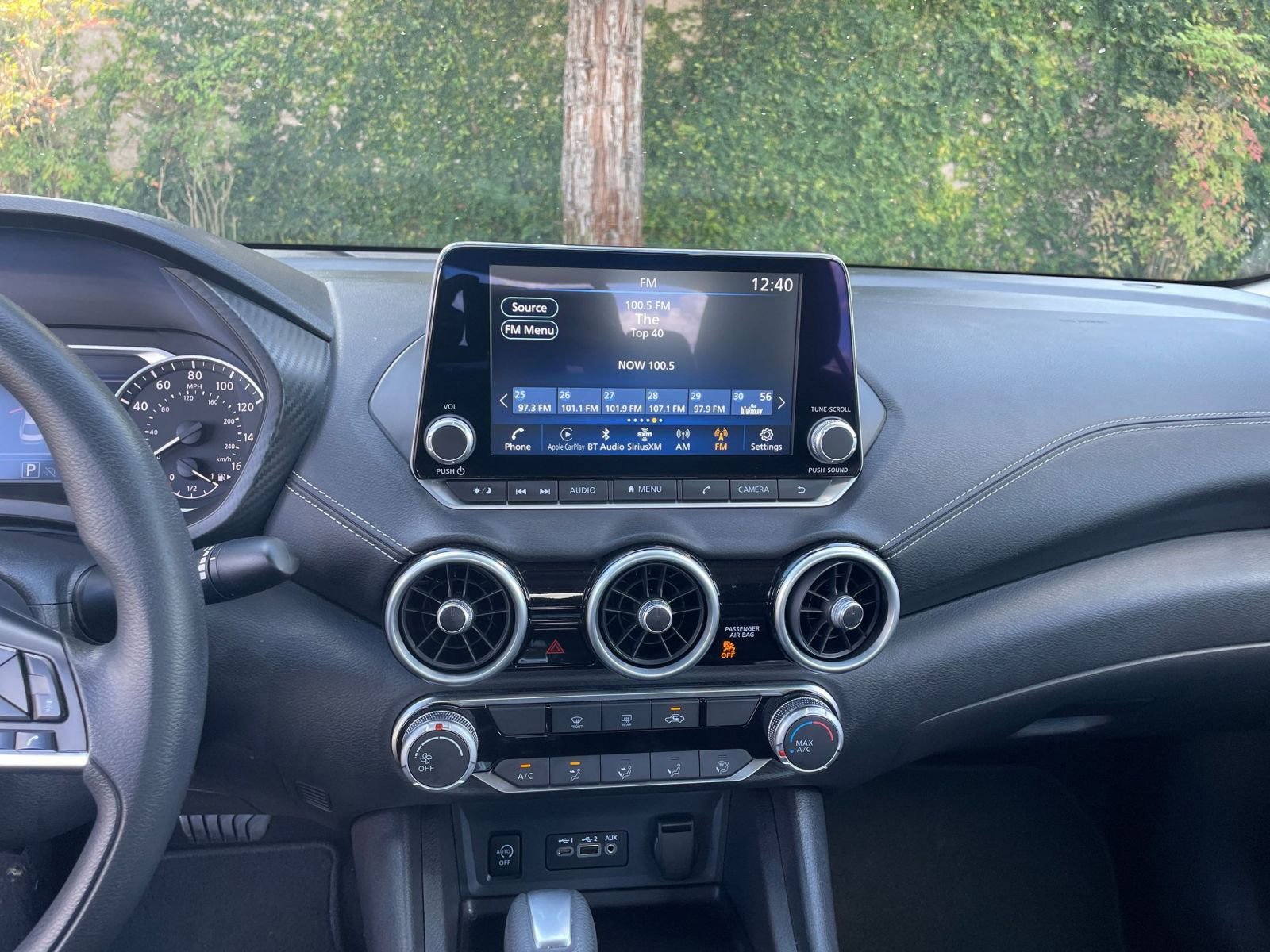 Thumbnail: 2025 Nissan Sentra - 17