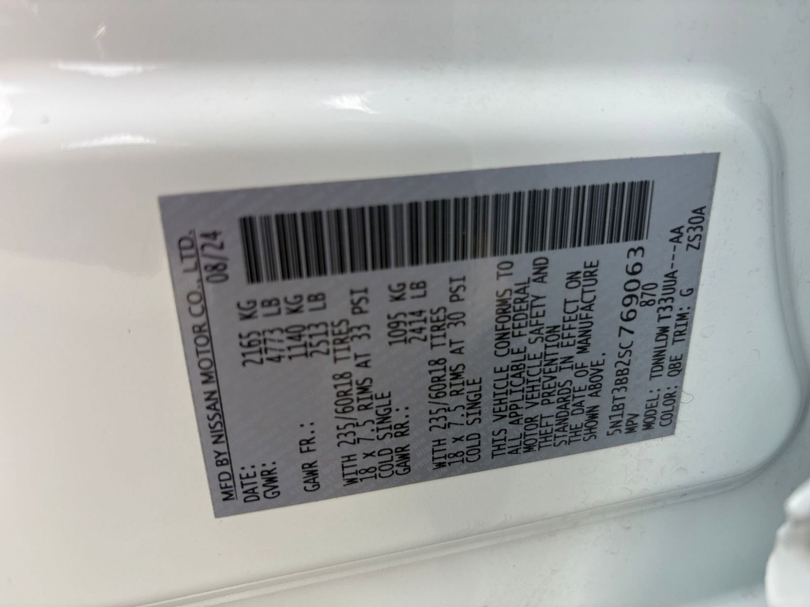 Thumbnail: 2025 Nissan Rogue - 31