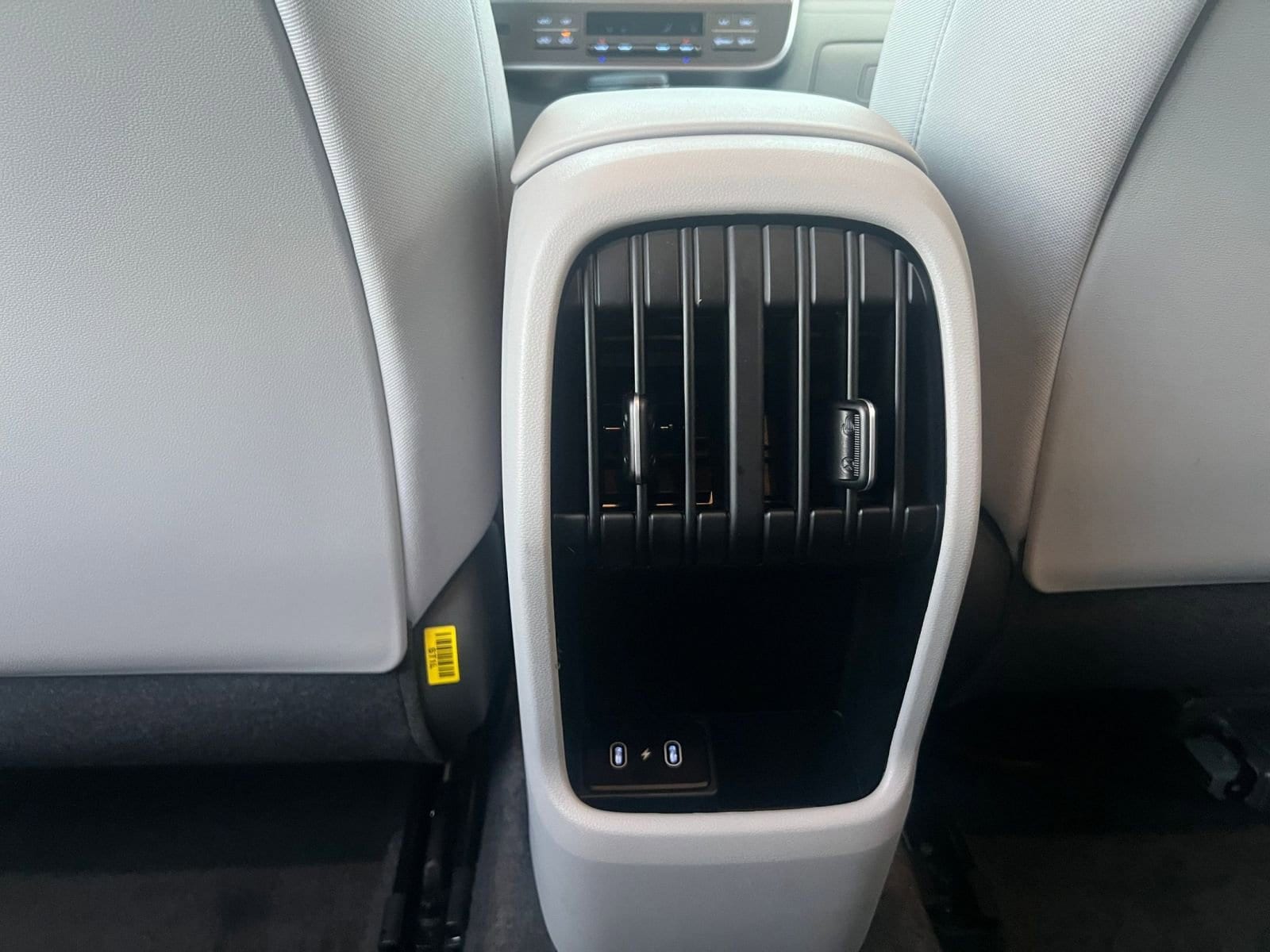 Thumbnail: 2025 Hyundai Kona - 24