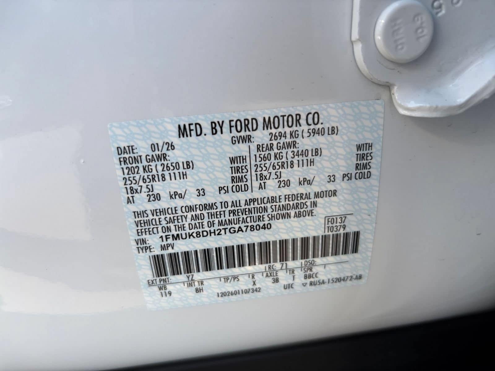 Thumbnail: 2026 Ford Explorer - 26