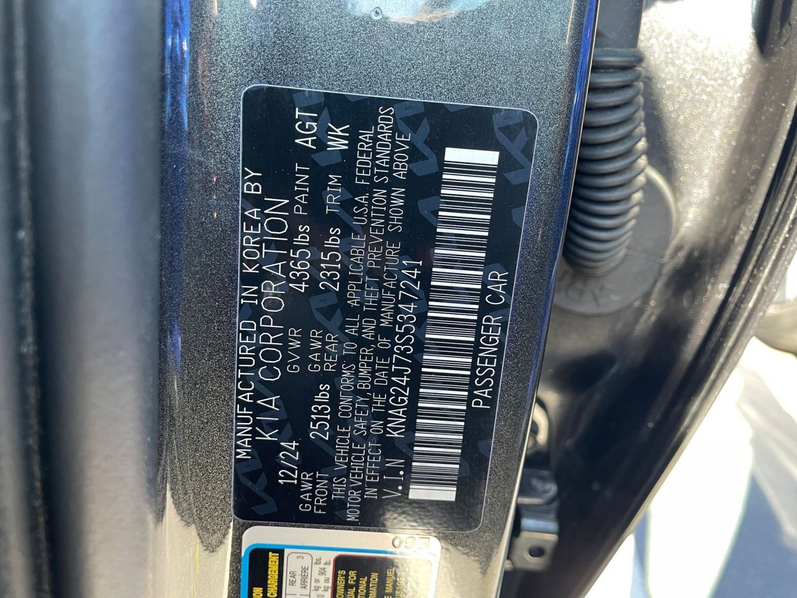 Thumbnail: 2025 Kia K5 - 23