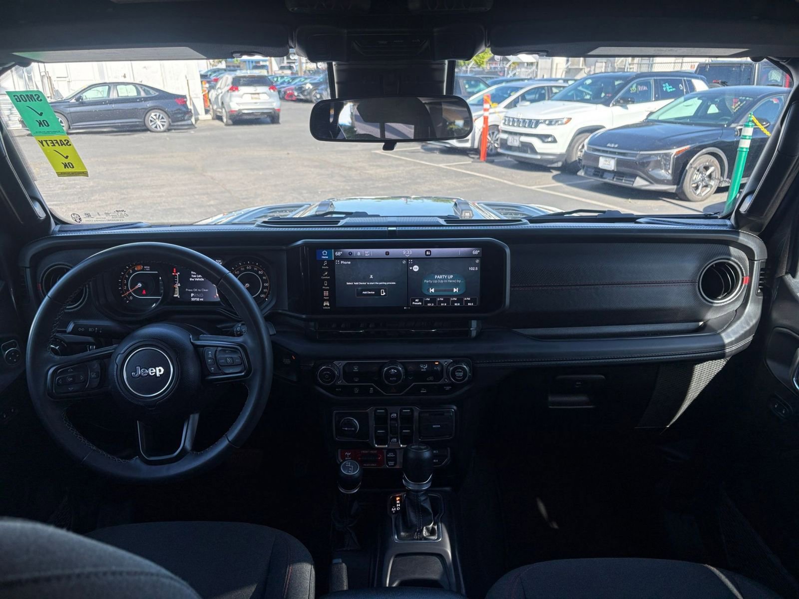 Thumbnail: 2025 Jeep Wrangler - 32