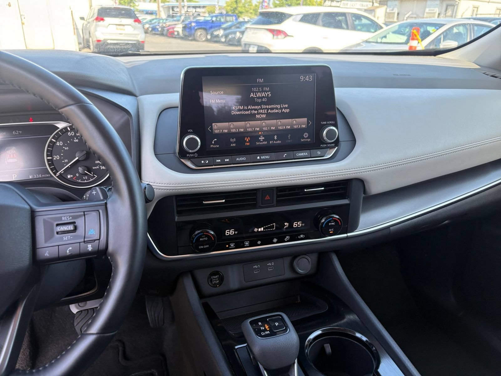 Thumbnail: 2025 Nissan Rogue - 14