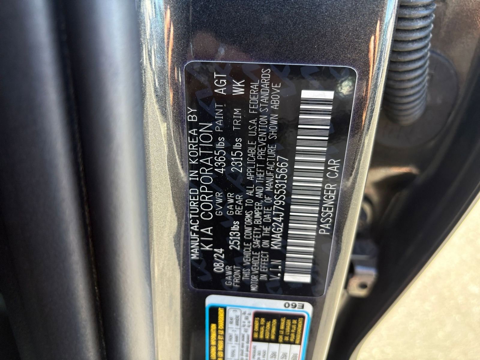 Thumbnail: 2025 Kia K5 - 28