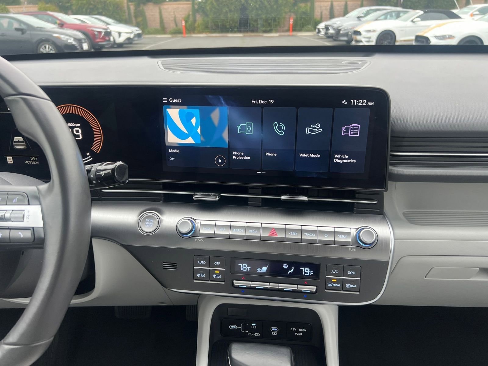 Thumbnail: 2025 Hyundai Kona - 18