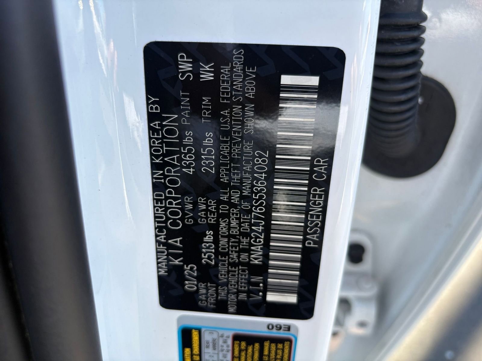 Thumbnail: 2025 Kia K5 - 28