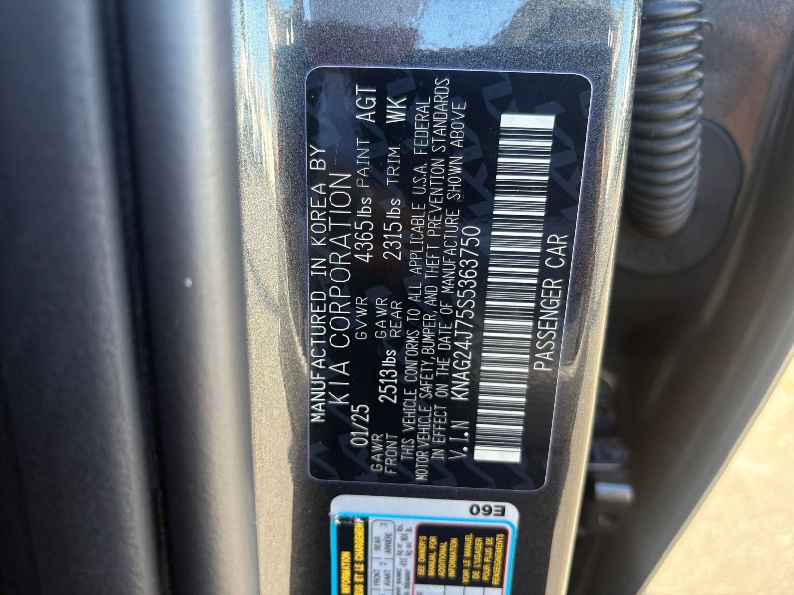 Thumbnail: 2025 Kia K5 - 28