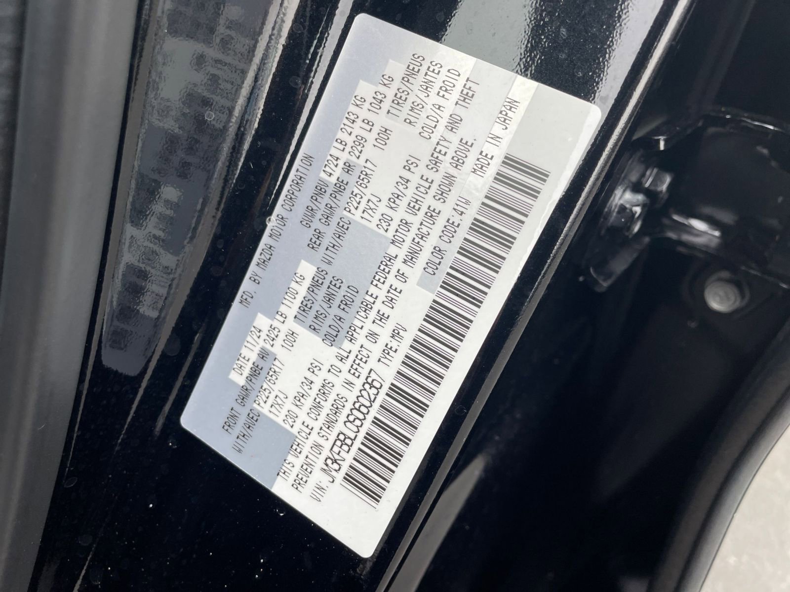 Thumbnail: 2025 Mazda CX-5 - 29