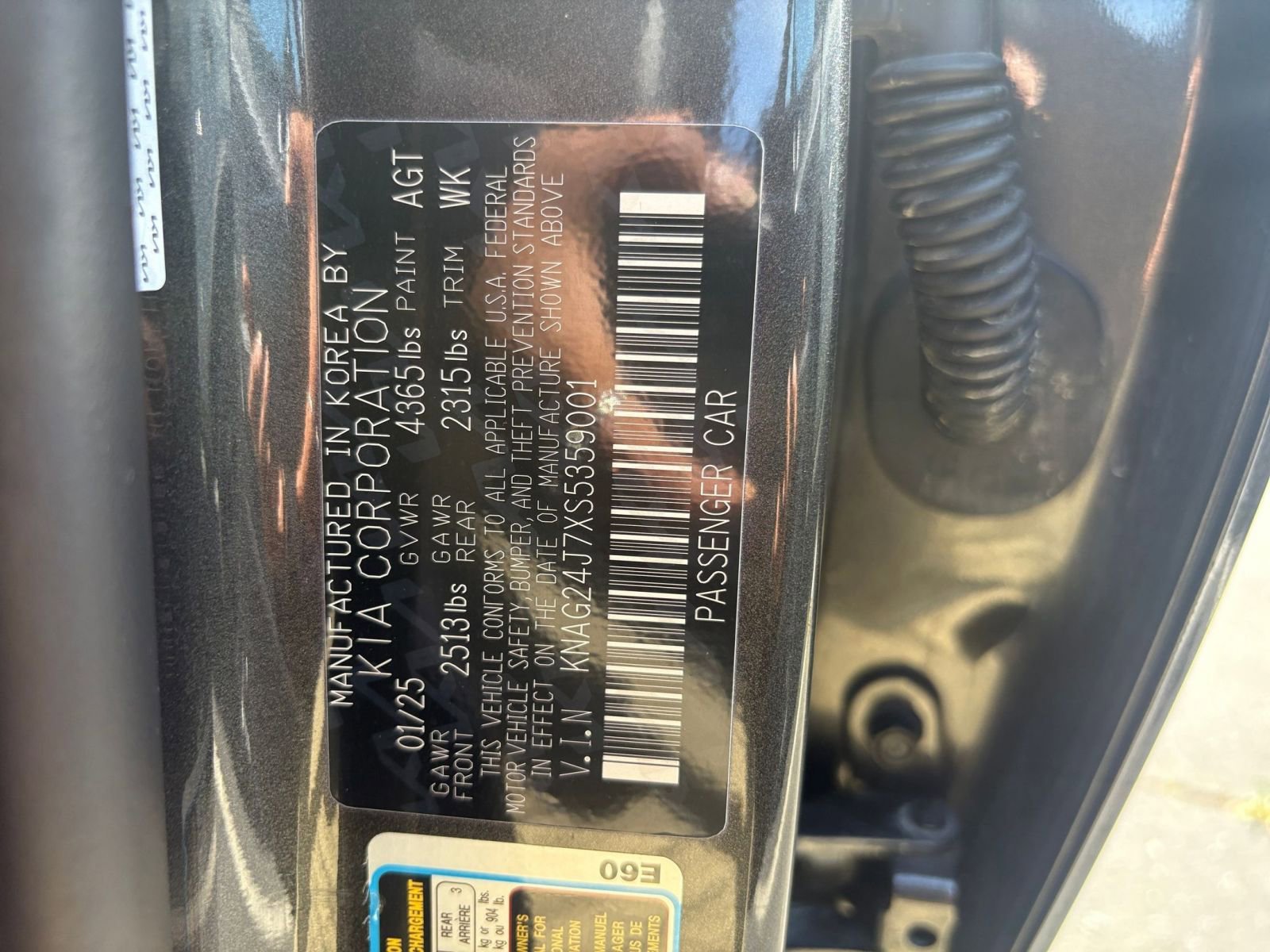 Thumbnail: 2025 Kia K5 - 28