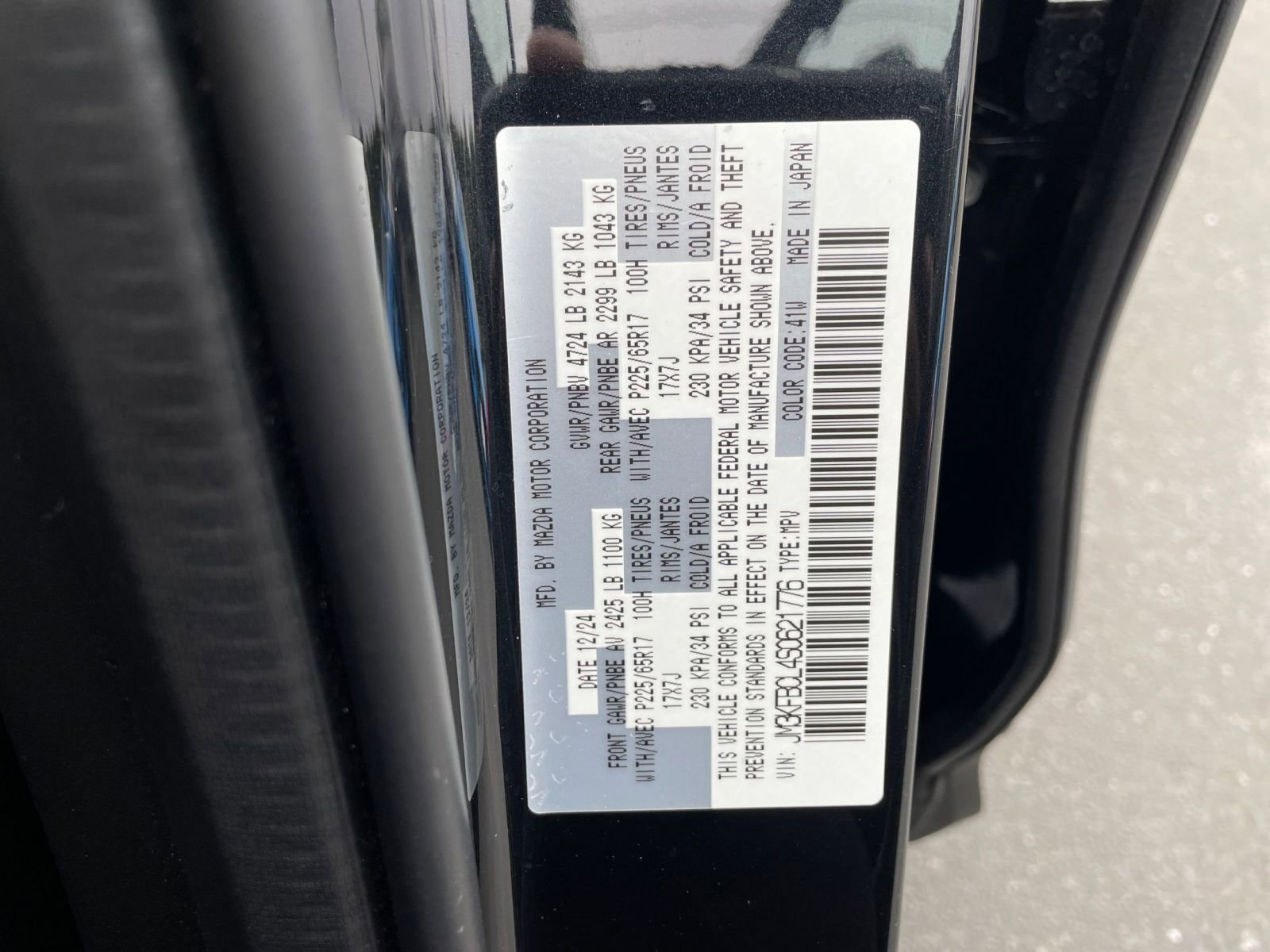 Thumbnail: 2025 Mazda CX-5 - 30