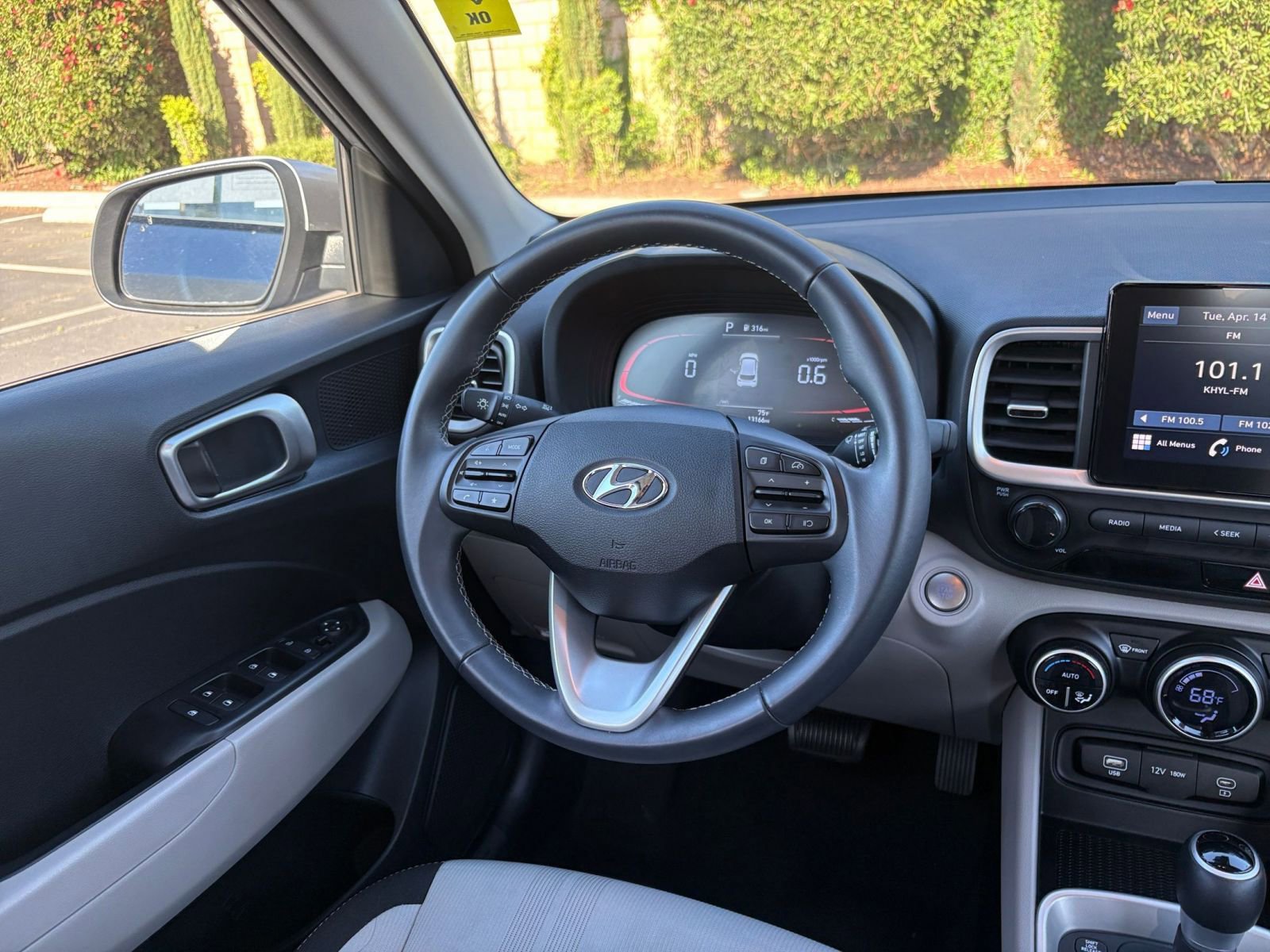 Thumbnail: 2025 Hyundai Venue - 35