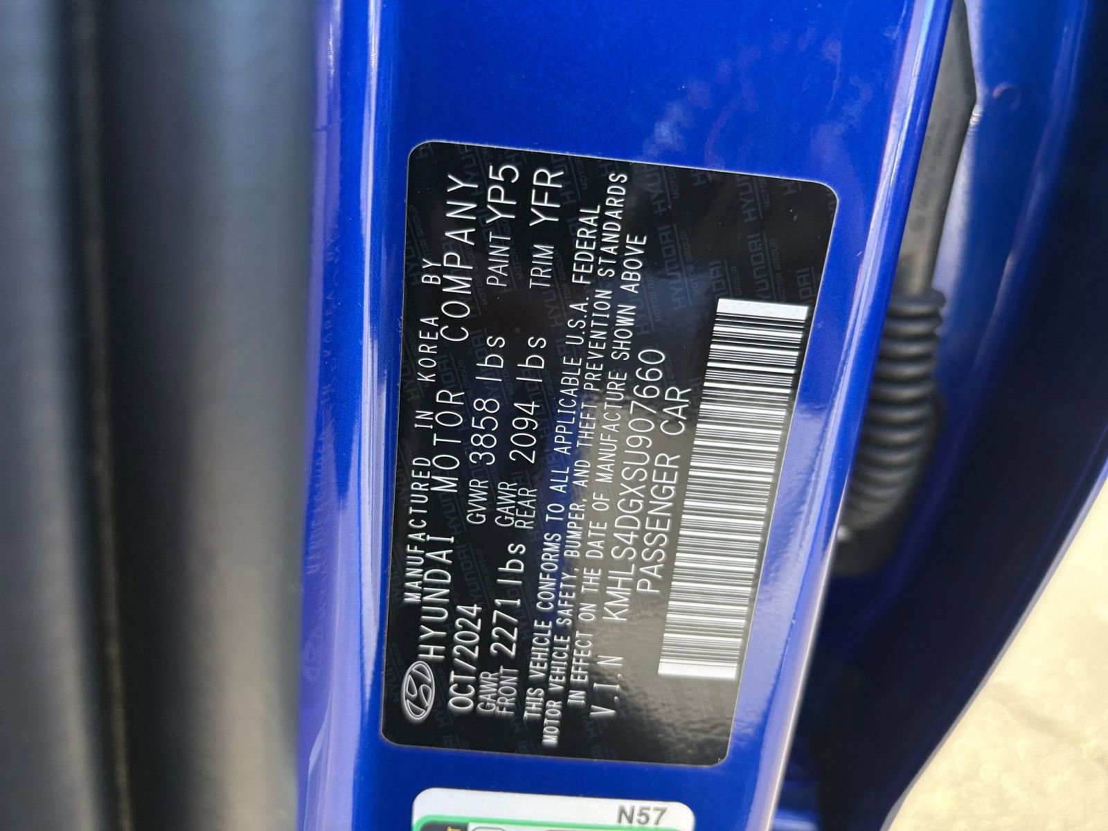 Thumbnail: 2025 Hyundai Elantra - 23