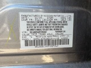 Thumbnail: 2024 Nissan Sentra - 5