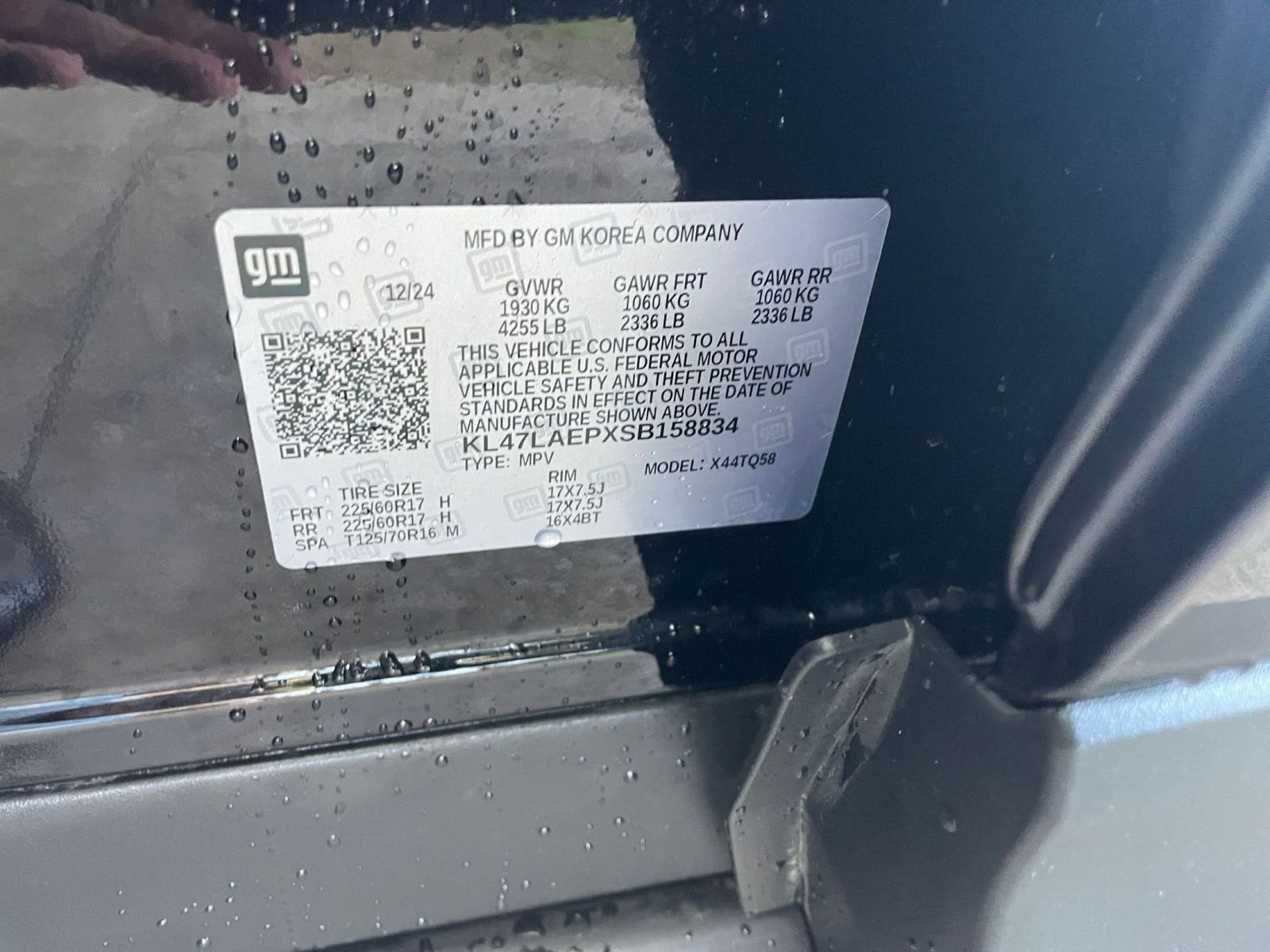 Thumbnail: 2025 Buick Envista - 22