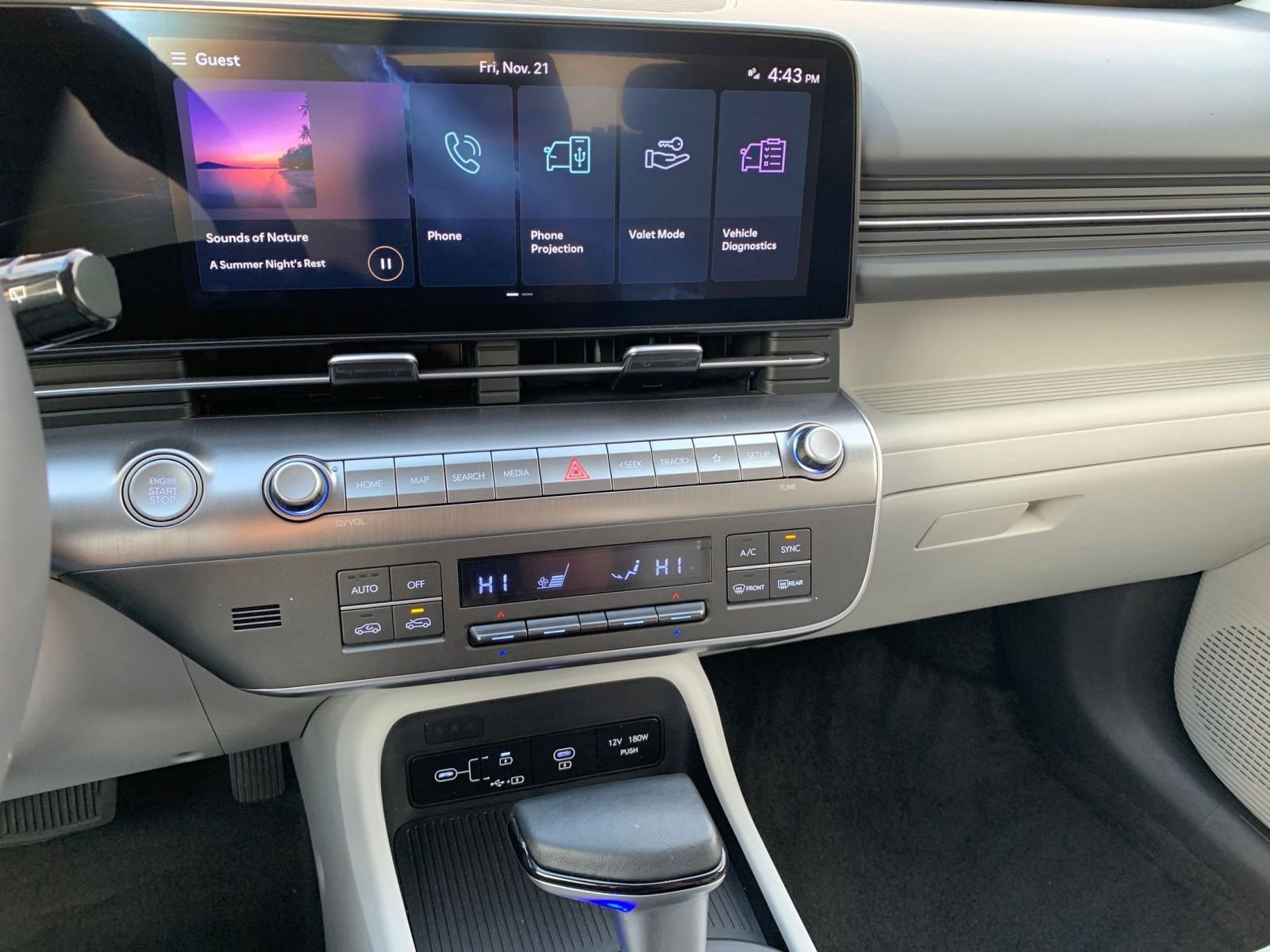 Thumbnail: 2025 Hyundai Kona - 18