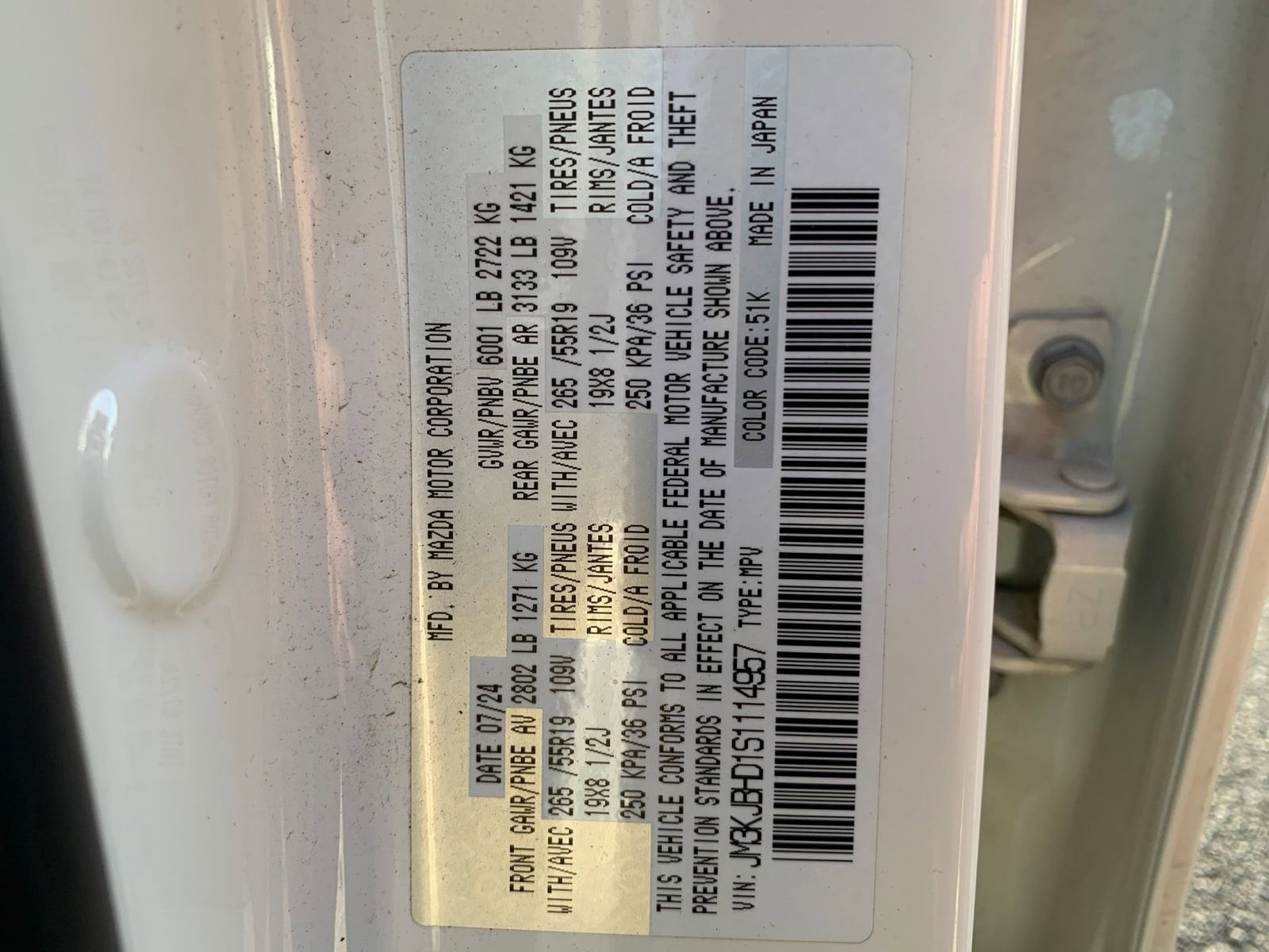 Thumbnail: 2025 Mazda CX-70 - 30