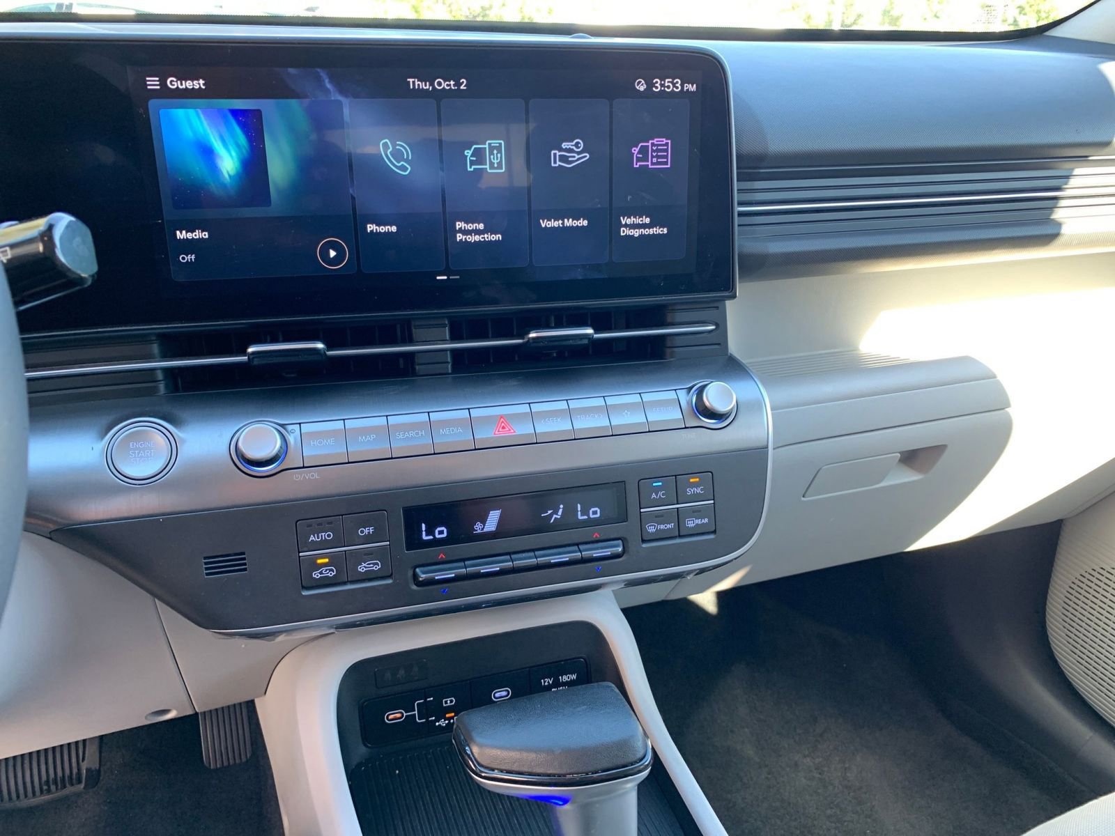 Thumbnail: 2025 Hyundai Kona - 18