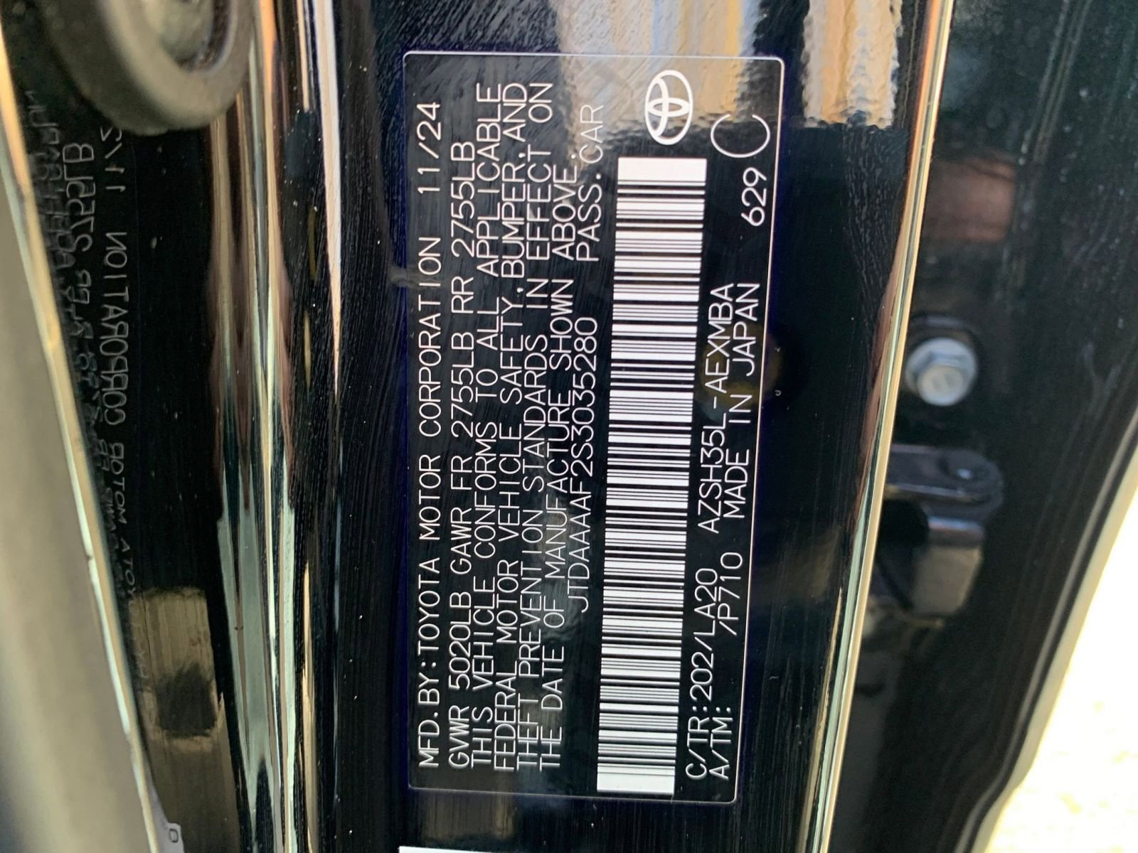 Thumbnail: 2025 Toyota Crown - 29