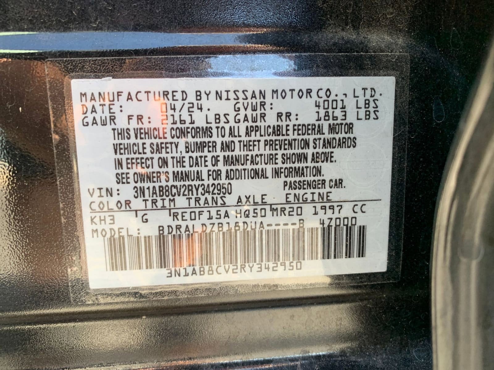 Thumbnail: 2024 Nissan Sentra - 27