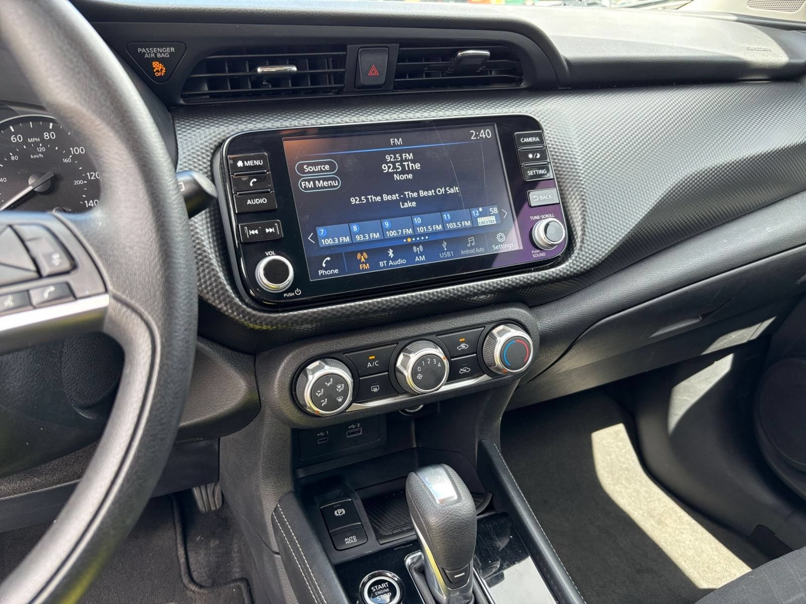 Thumbnail: 2024 Nissan Kicks - 14