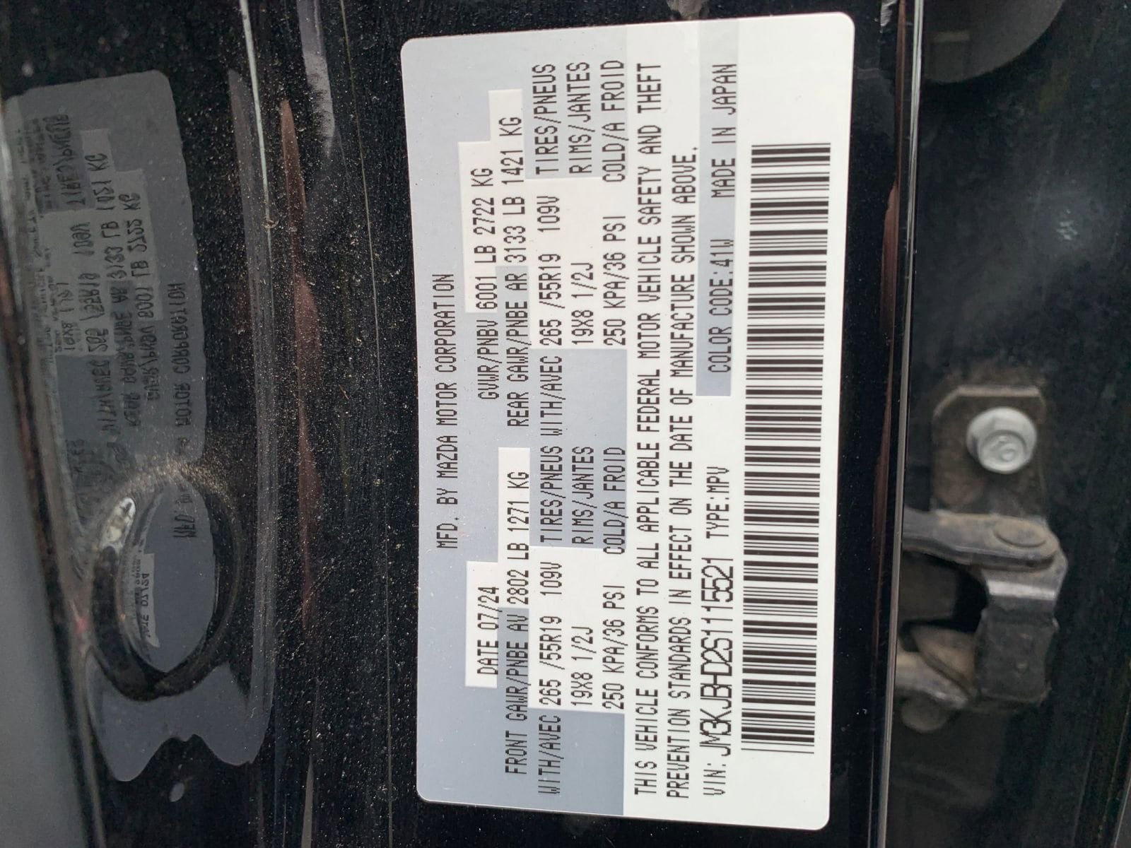 Thumbnail: 2025 Mazda CX-70 - 29