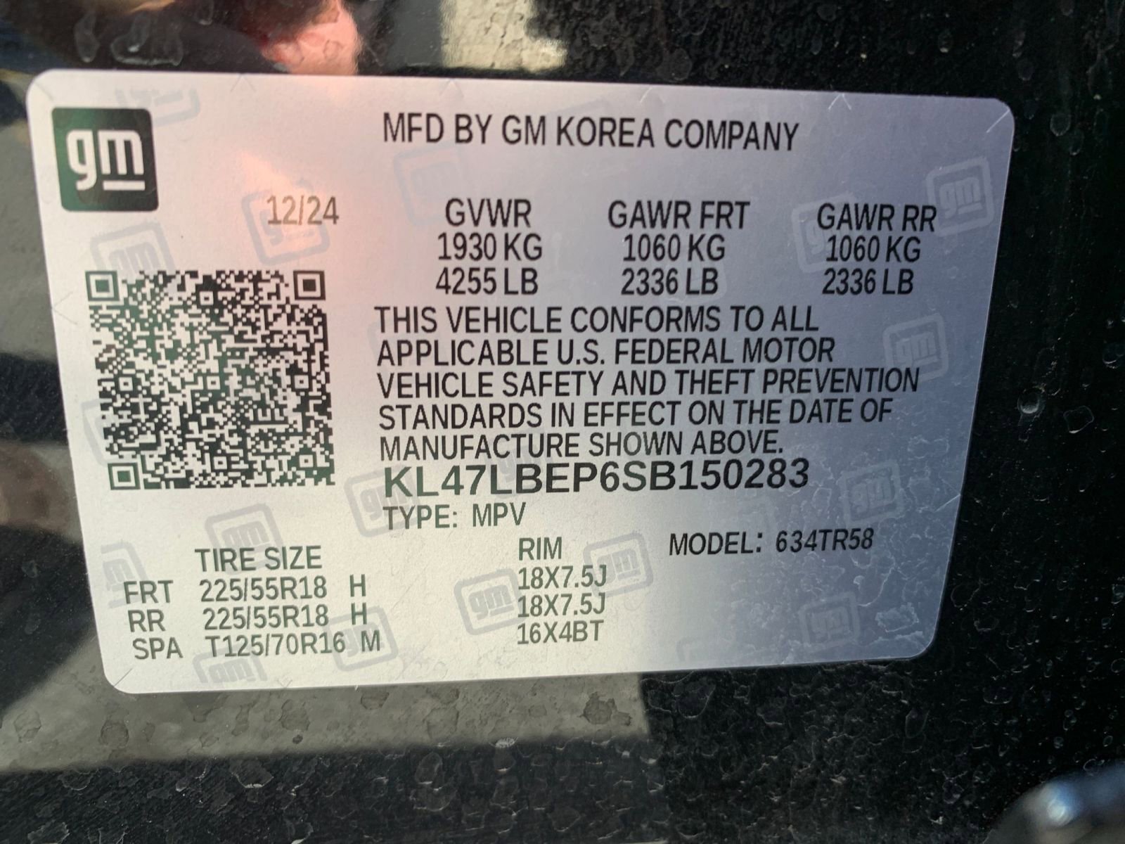 Thumbnail: 2025 Buick Envista - 27