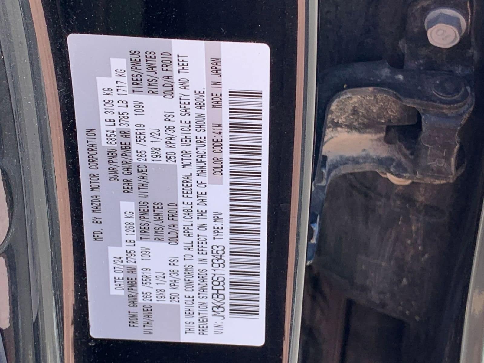 Thumbnail: 2025 Mazda CX-90 - 32