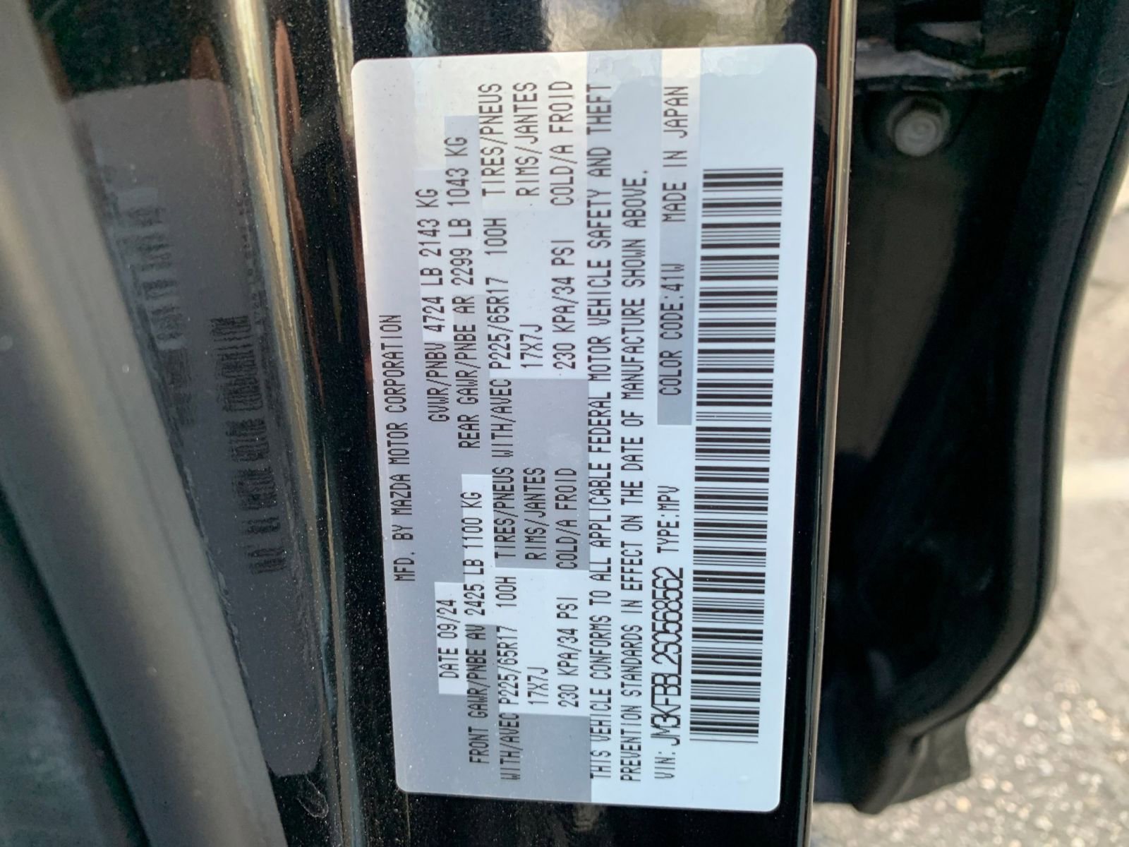 Thumbnail: 2025 Mazda CX-5 - 29