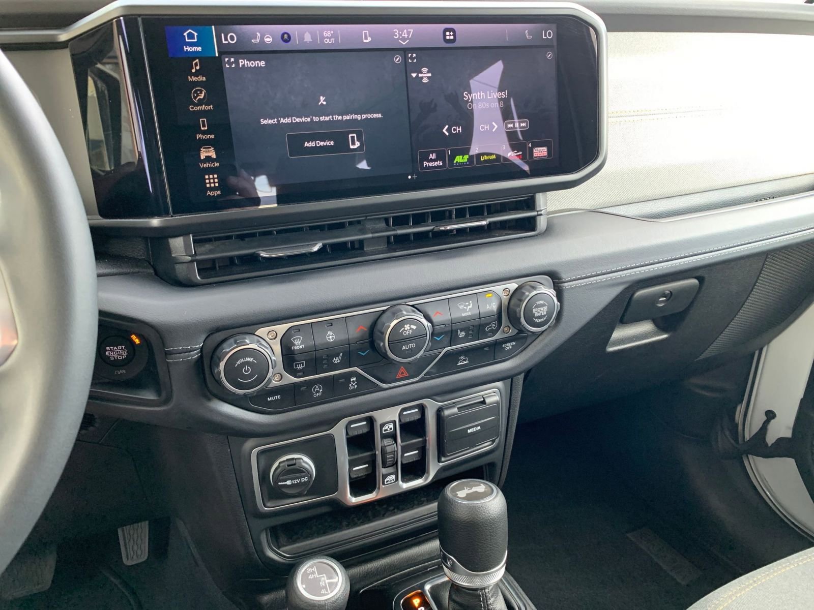 Thumbnail: 2025 Jeep Wrangler - 18