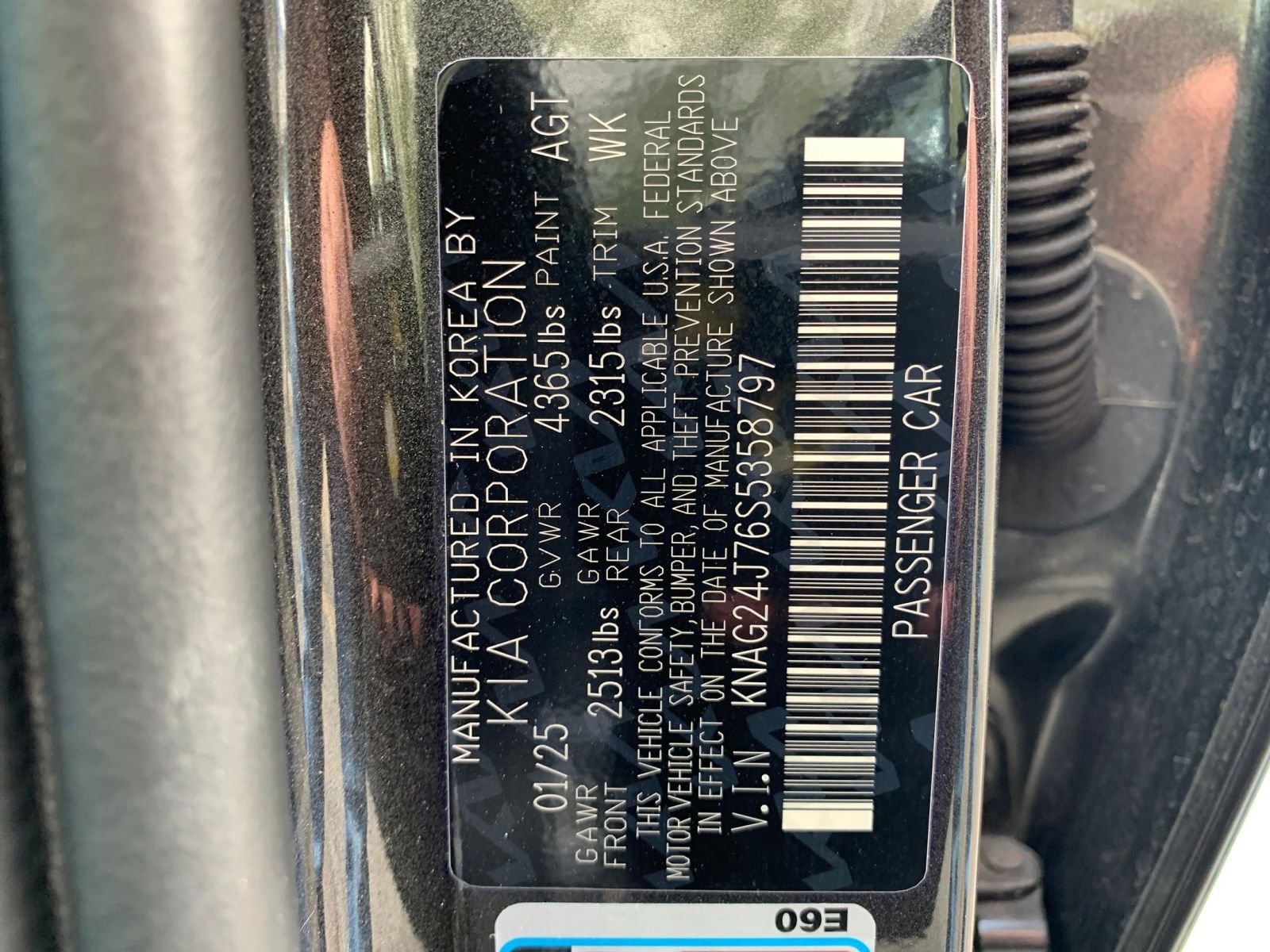 Thumbnail: 2025 Kia K5 - 29