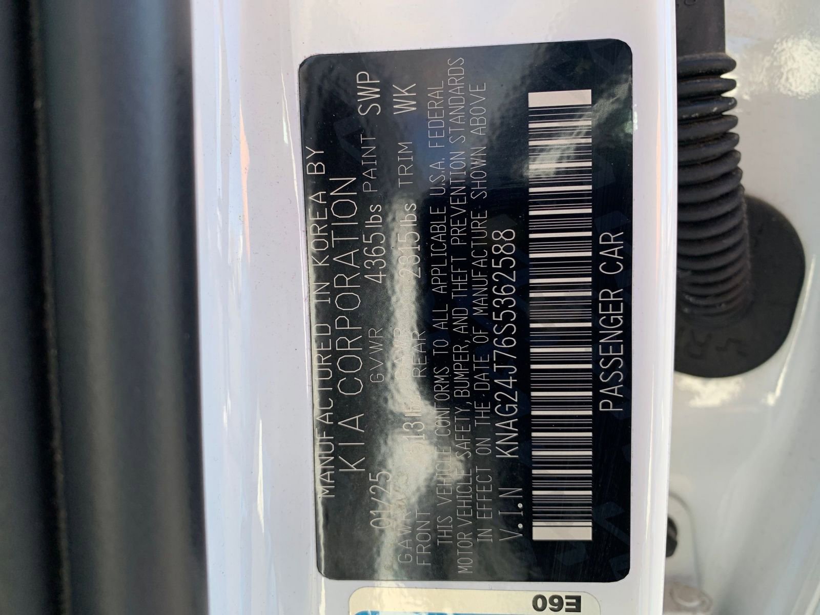 Thumbnail: 2025 Kia K5 - 29