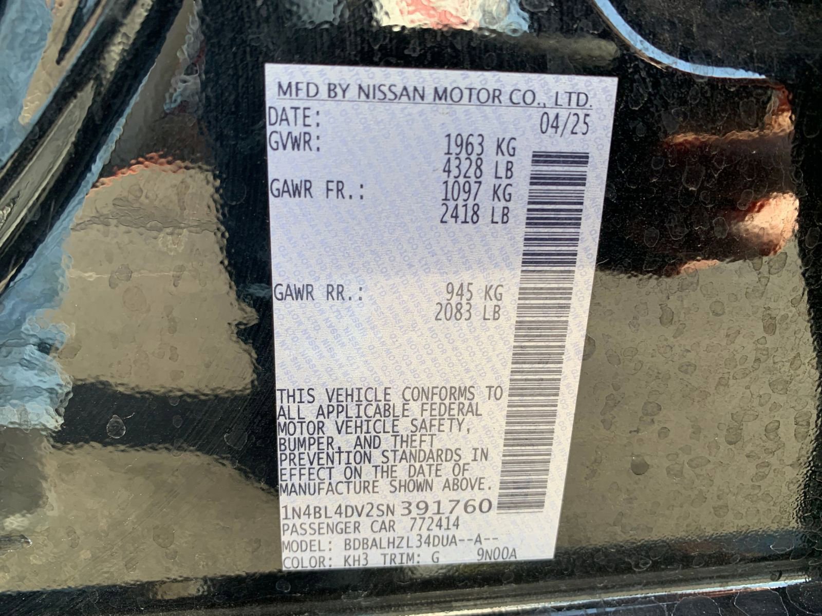 Thumbnail: 2025 Nissan Altima - 30