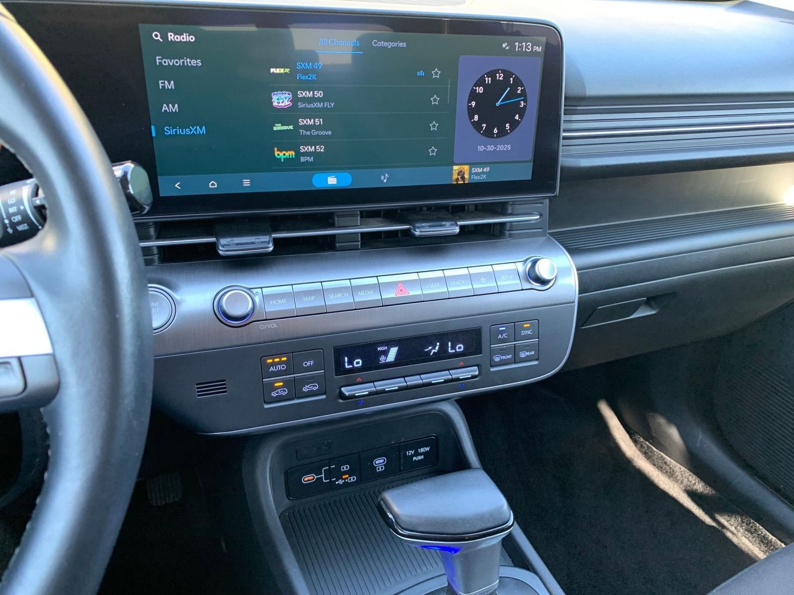 Thumbnail: 2025 Hyundai Kona - 18