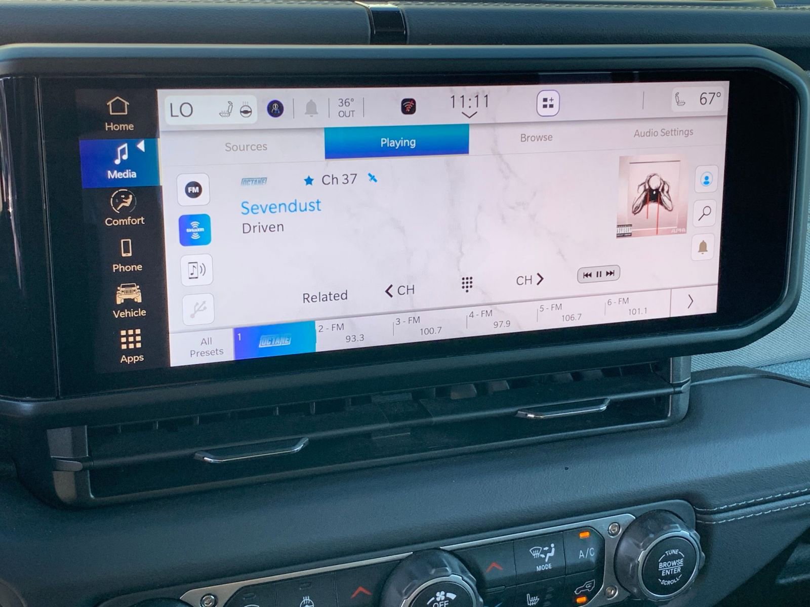 Thumbnail: 2025 Jeep Wrangler - 21